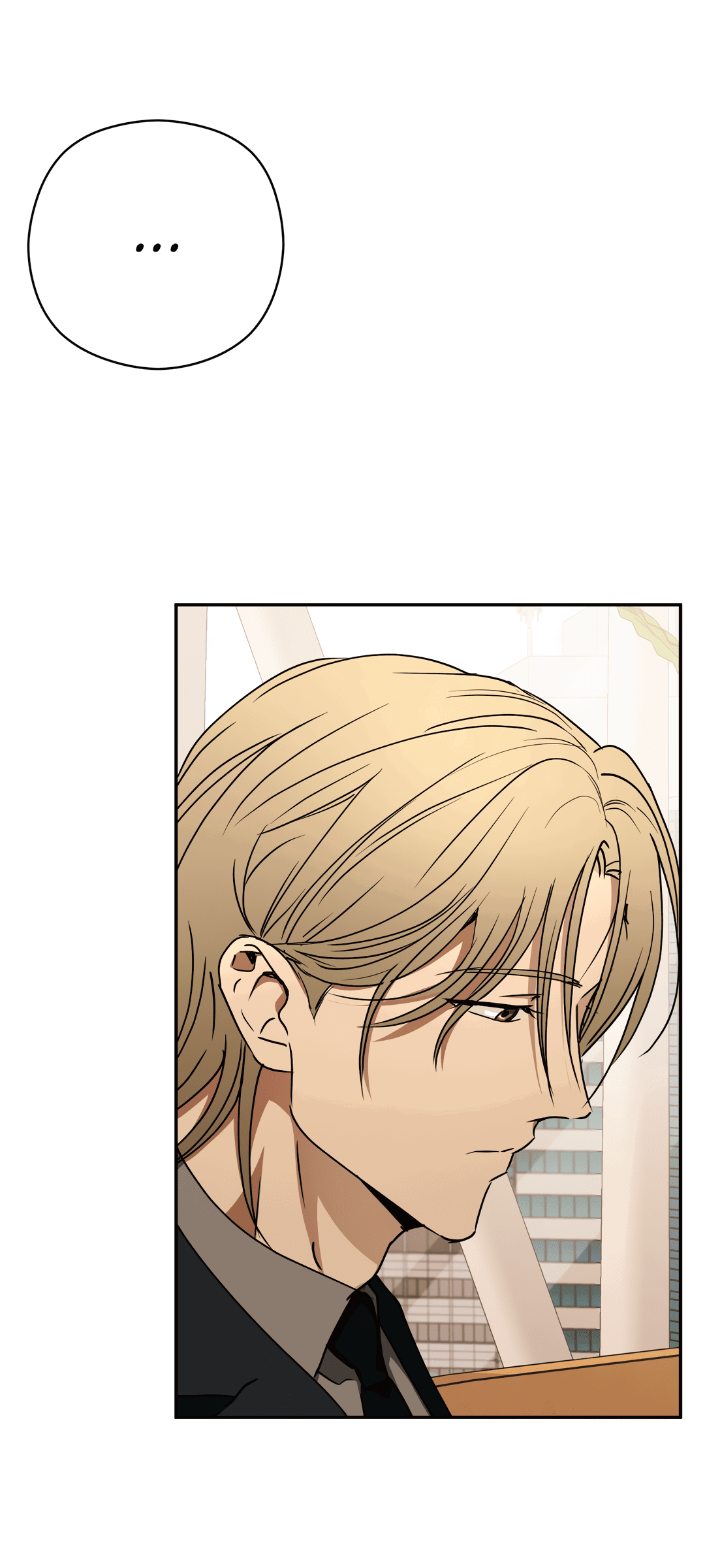 Манга Гадюка (Переиздание) - Глава 51.4 Страница 68