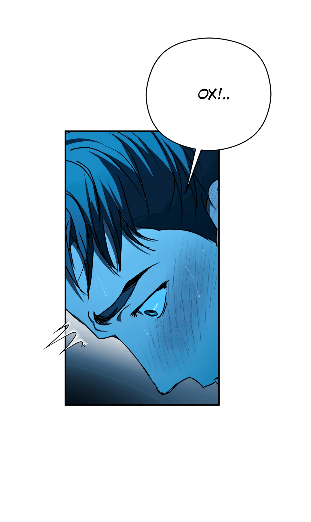 Манга Гадюка (Переиздание) - Глава 51.4 Страница 11