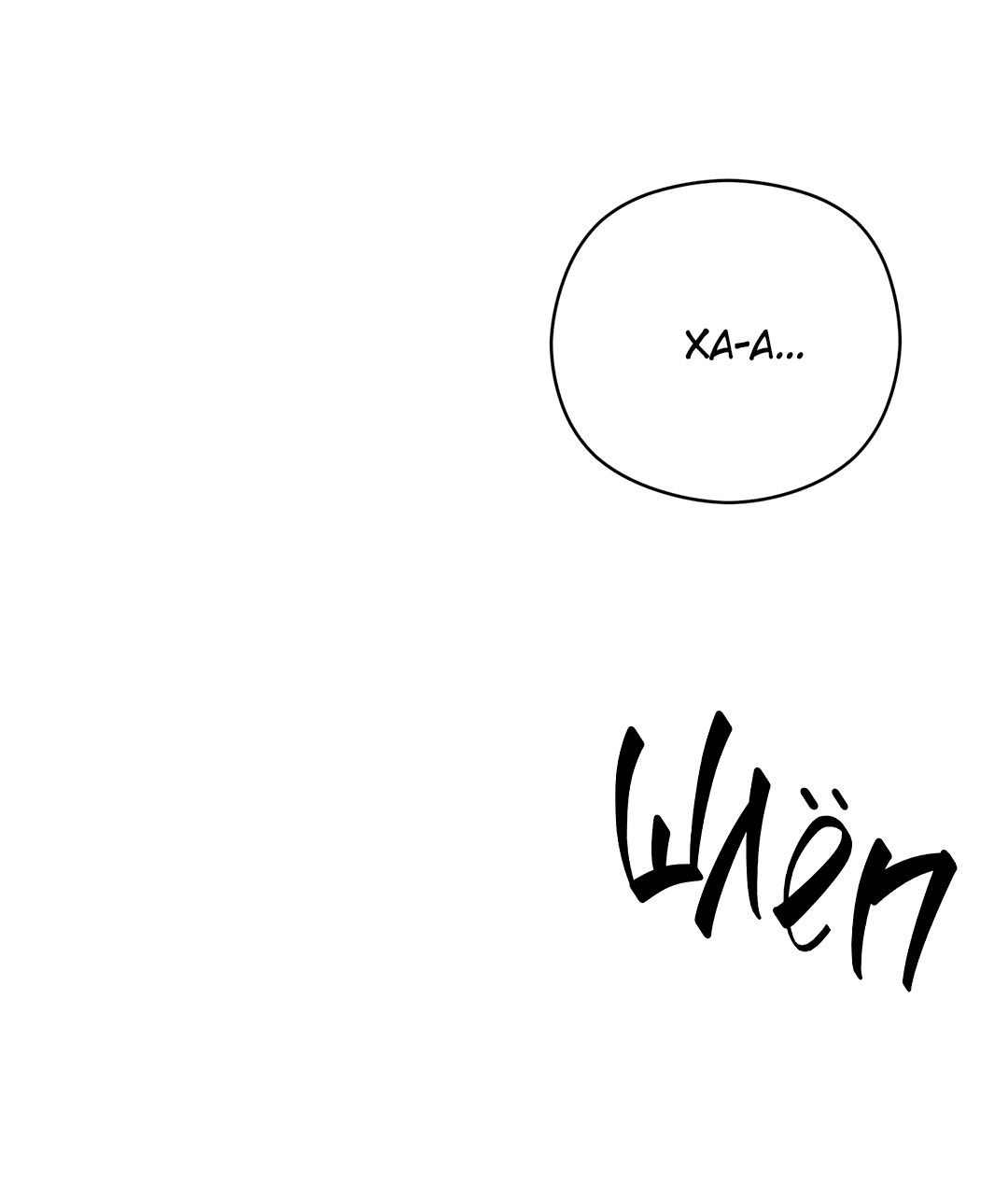 Манга Гадюка (Переиздание) - Глава 51.3 Страница 42