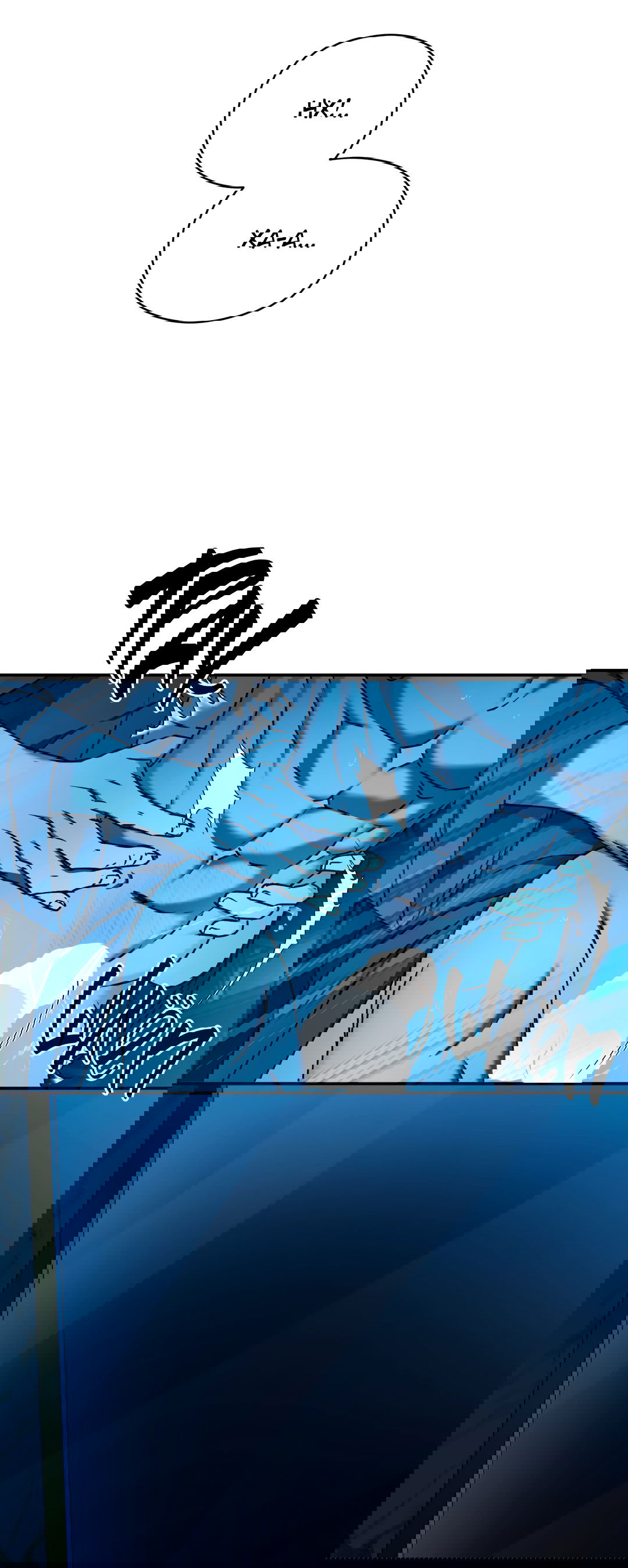 Манга Гадюка (Переиздание) - Глава 51.3 Страница 44