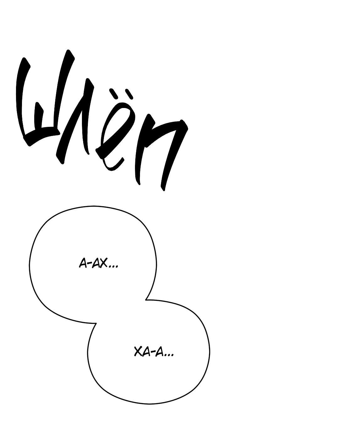 Манга Гадюка (Переиздание) - Глава 51.3 Страница 64