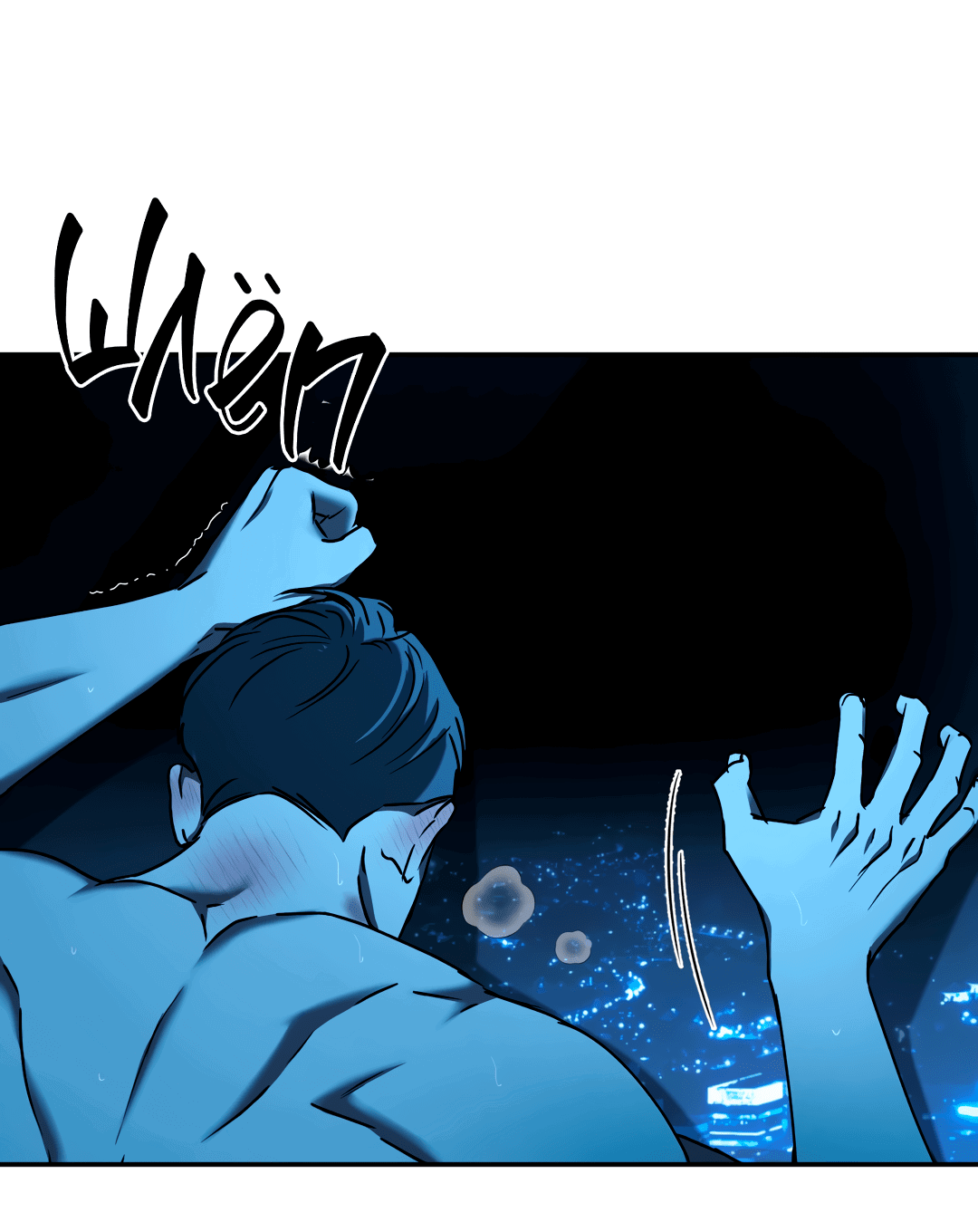 Манга Гадюка (Переиздание) - Глава 51.3 Страница 43