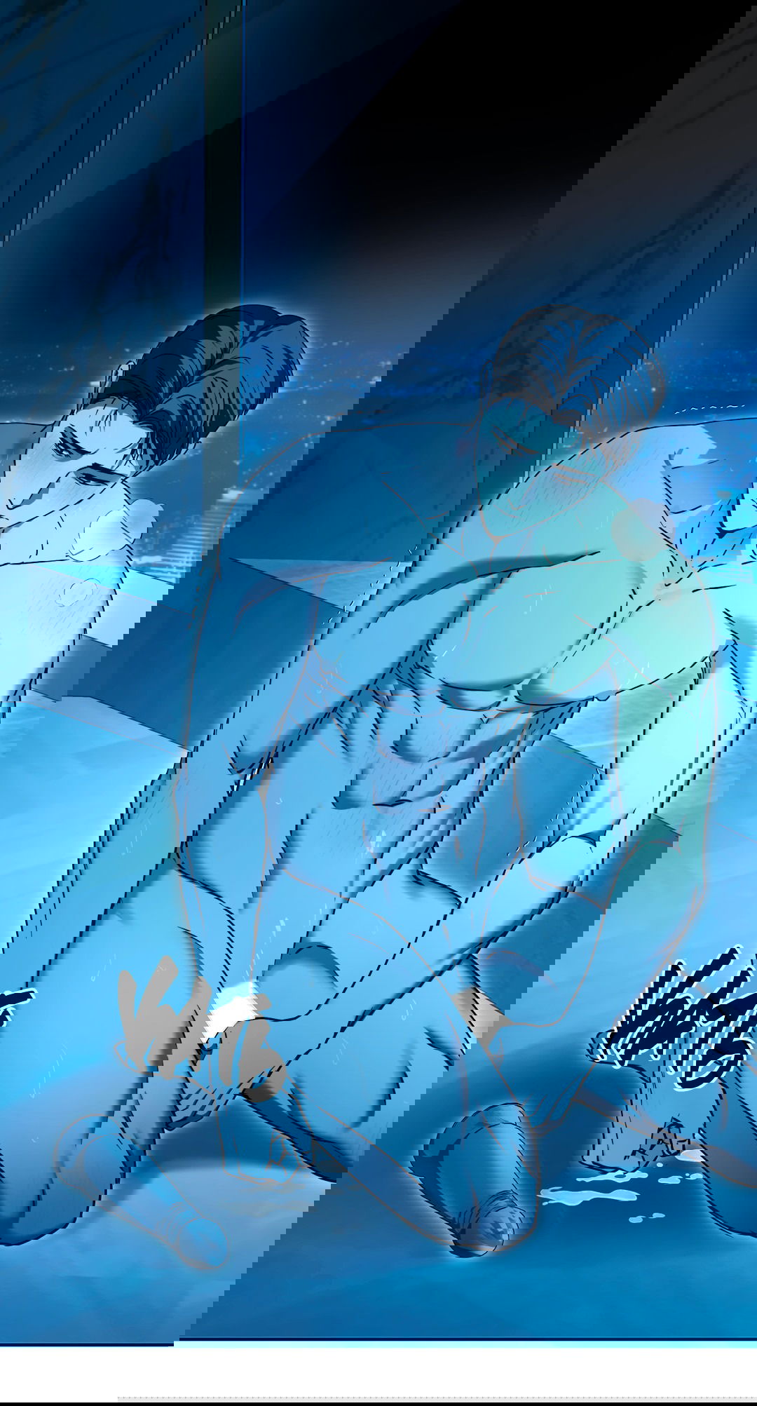 Манга Гадюка (Переиздание) - Глава 51.3 Страница 76