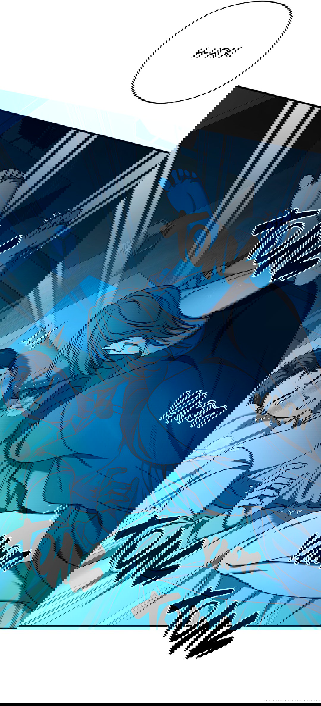 Манга Гадюка (Переиздание) - Глава 51.3 Страница 24