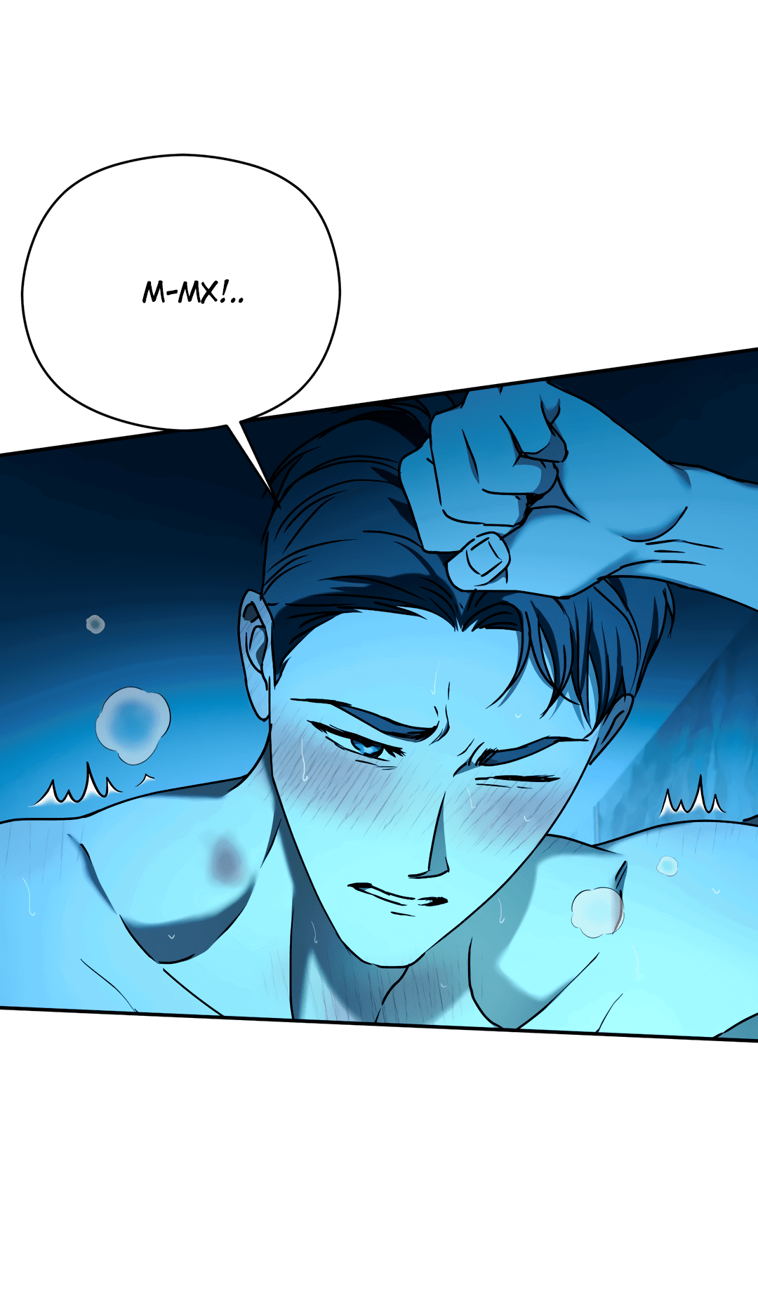 Манга Гадюка (Переиздание) - Глава 51.3 Страница 53