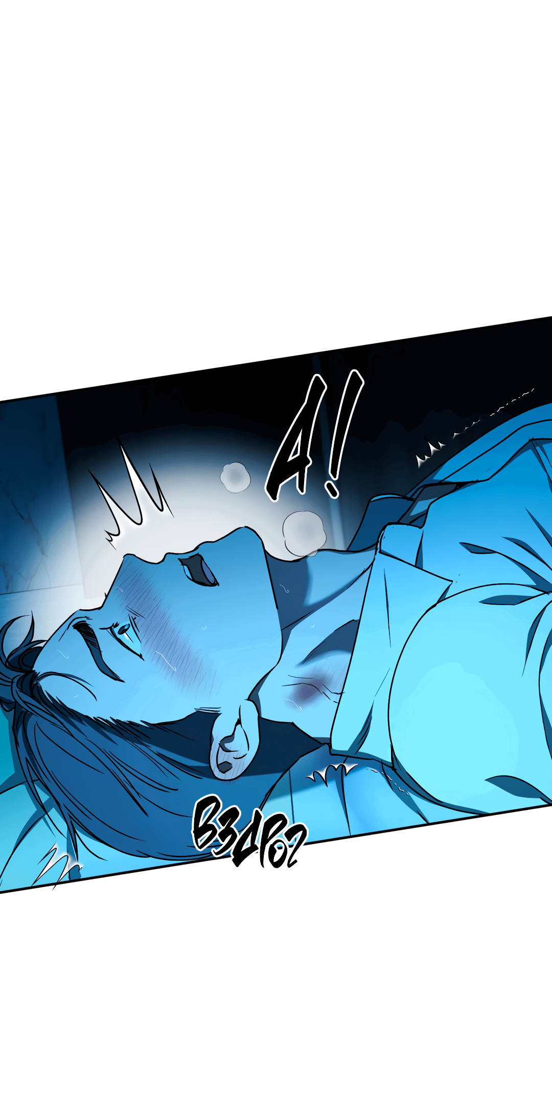 Манга Гадюка (Переиздание) - Глава 51.3 Страница 19