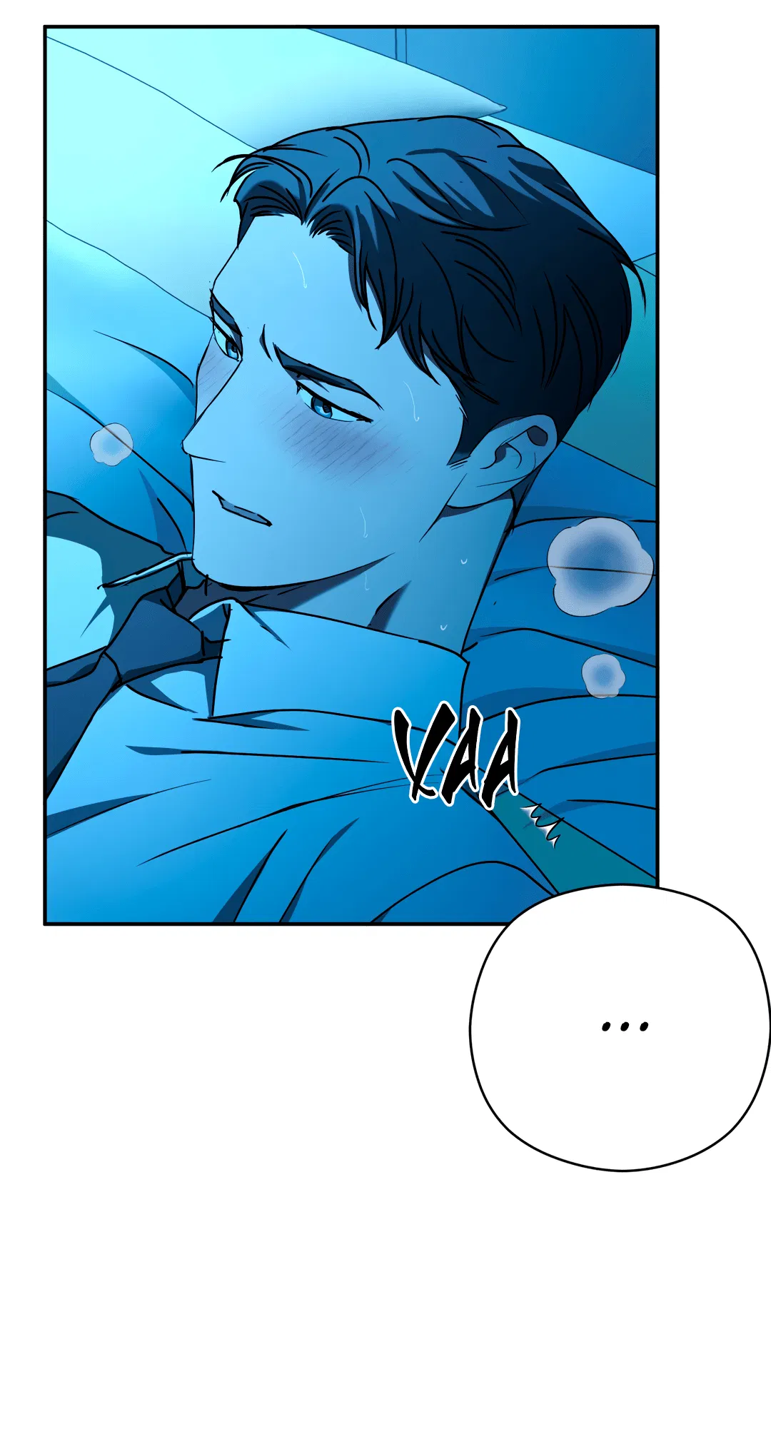 Манга Гадюка (Переиздание) - Глава 51.2 Страница 56