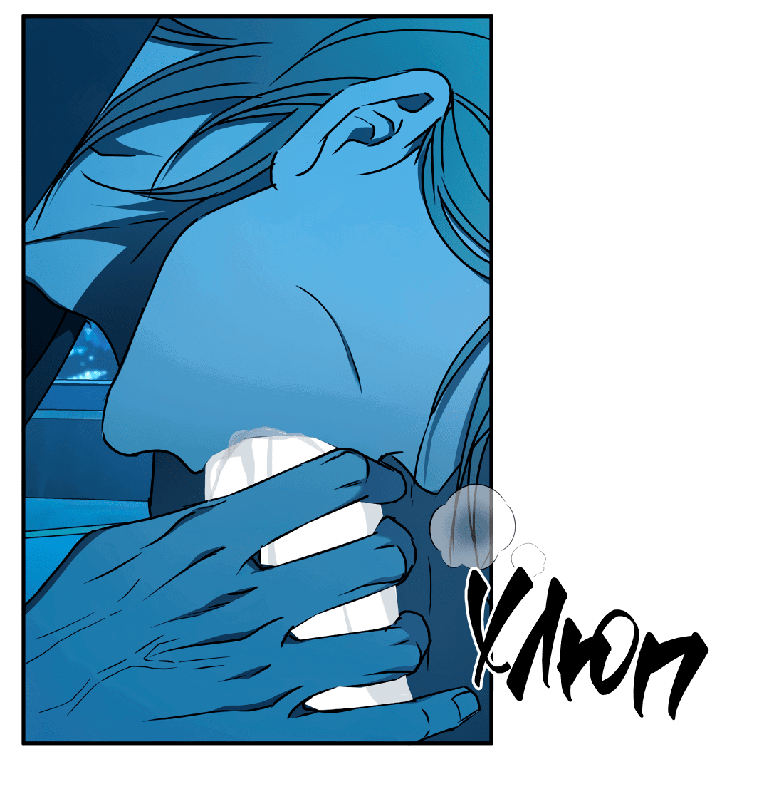 Манга Гадюка (Переиздание) - Глава 51.2 Страница 24