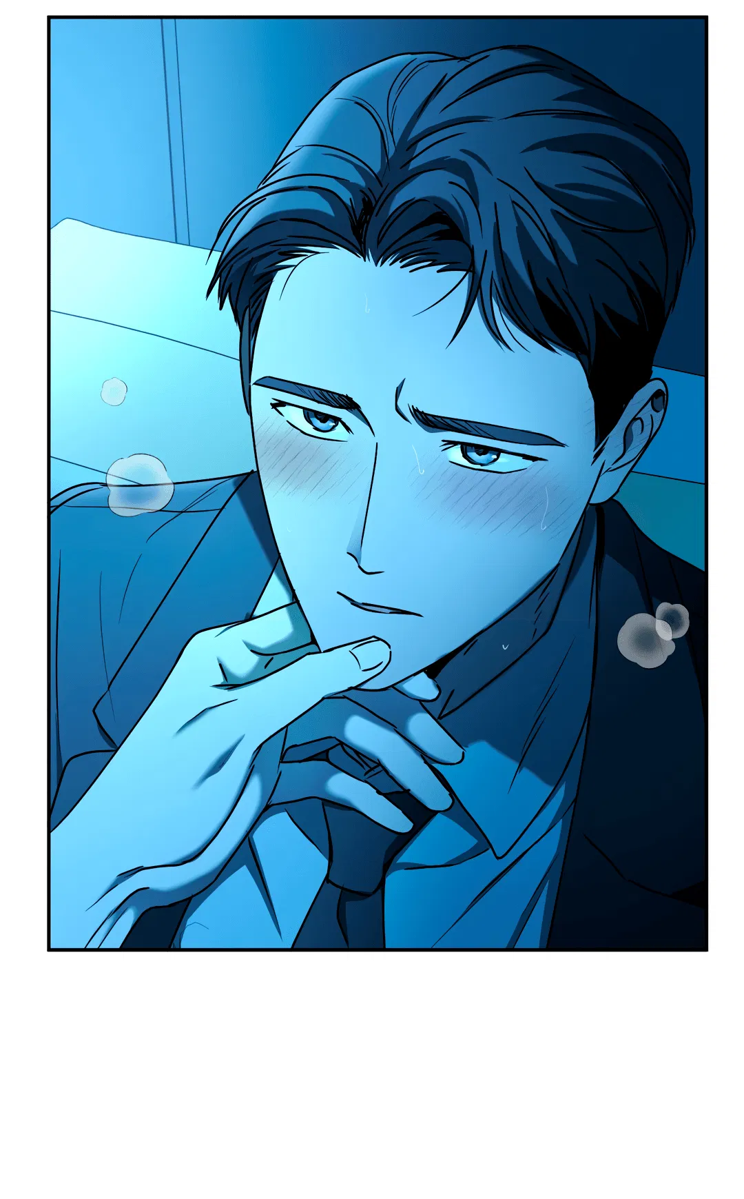 Манга Гадюка (Переиздание) - Глава 51.2 Страница 45