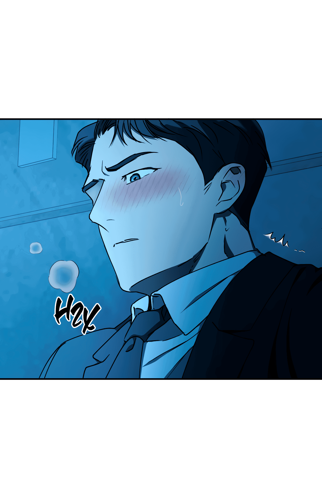 Манга Гадюка (Переиздание) - Глава 51.2 Страница 26