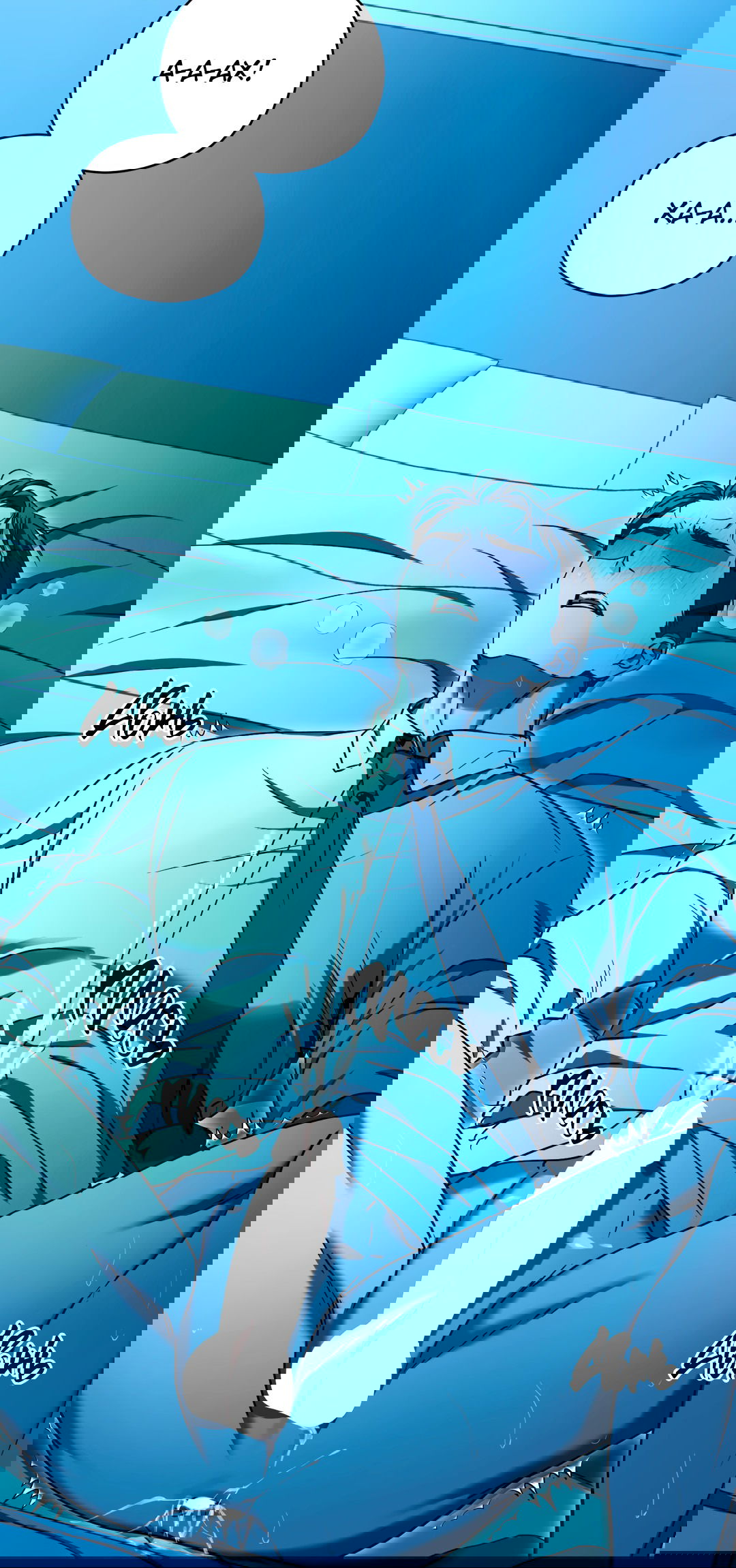 Манга Гадюка (Переиздание) - Глава 51.2 Страница 81