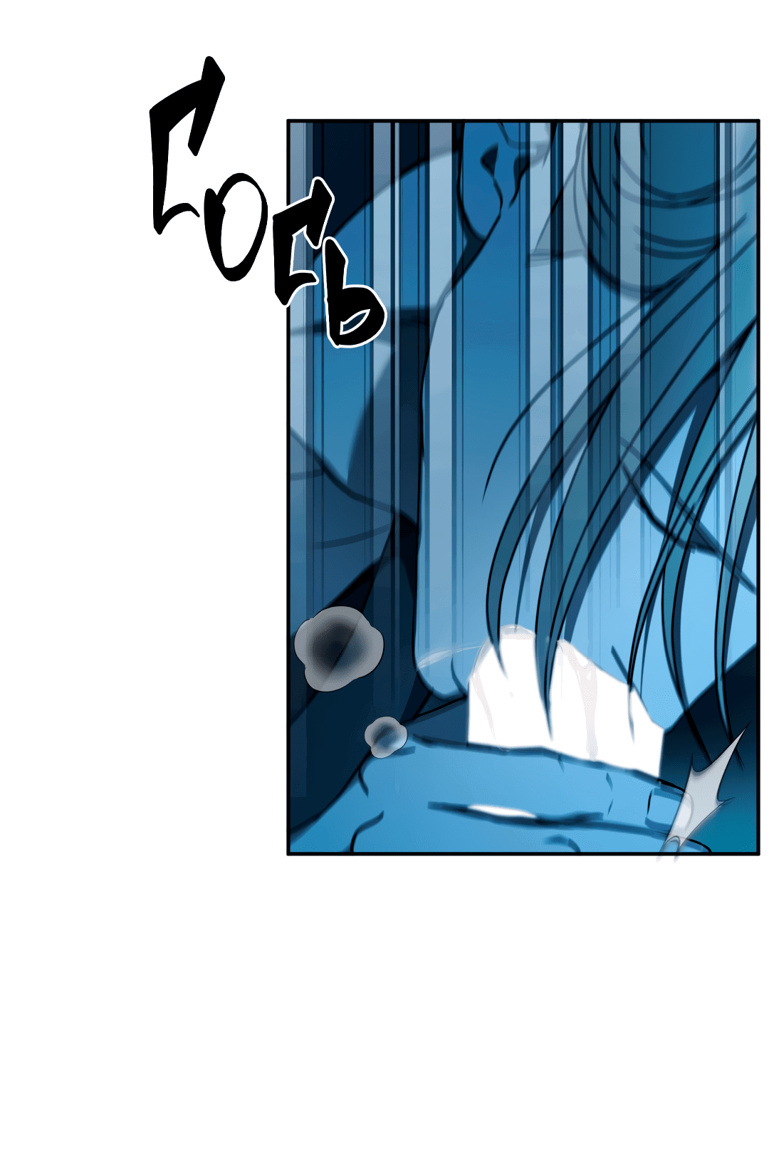 Манга Гадюка (Переиздание) - Глава 51.2 Страница 25