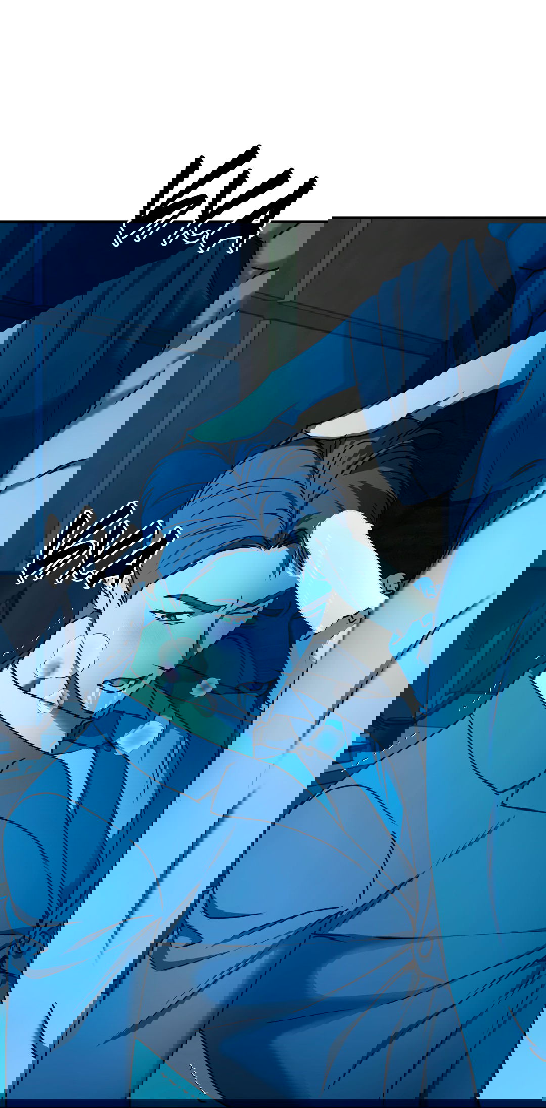 Манга Гадюка (Переиздание) - Глава 51.2 Страница 11