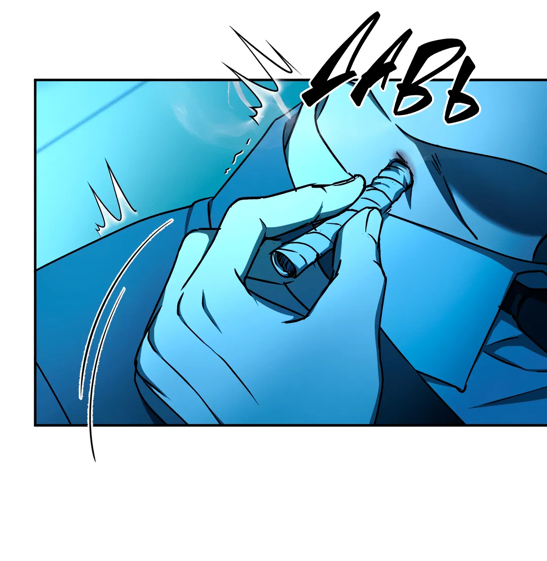 Манга Гадюка (Переиздание) - Глава 51.2 Страница 9