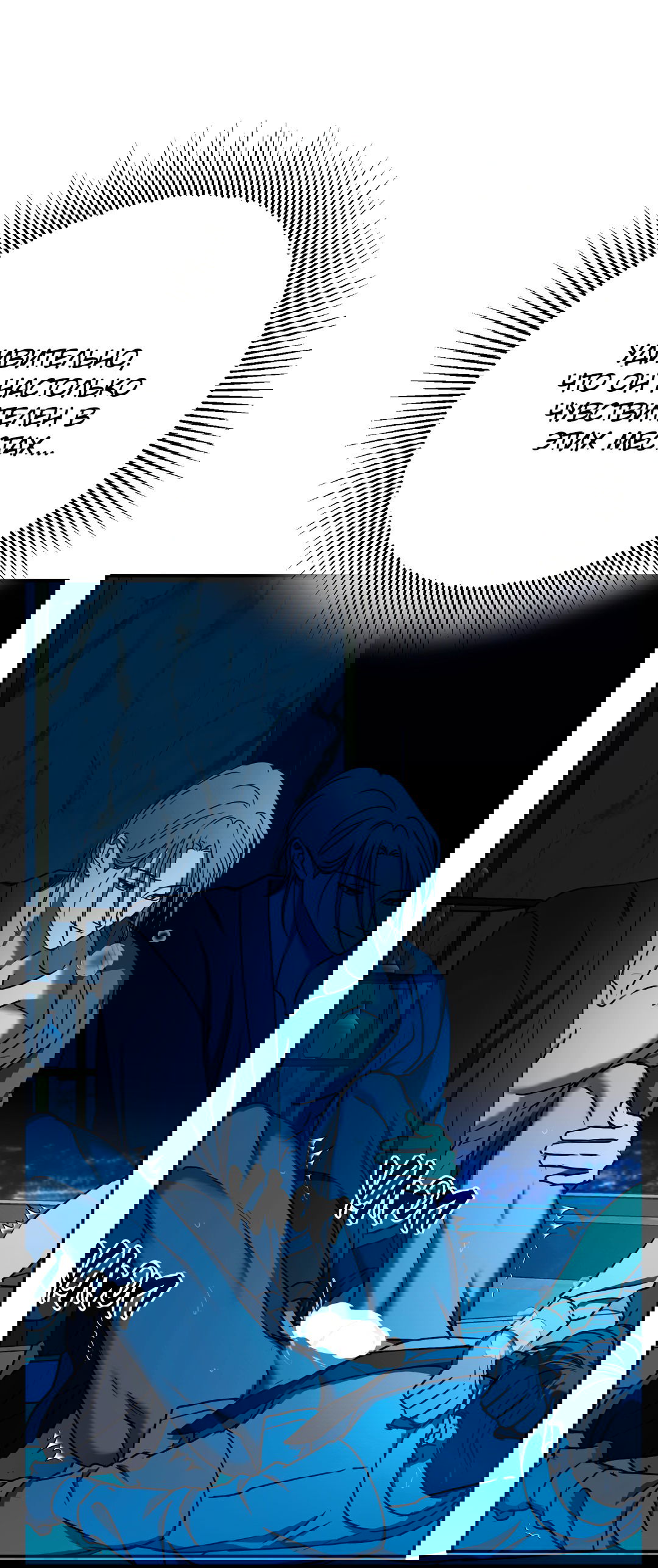 Манга Гадюка (Переиздание) - Глава 51.2 Страница 69