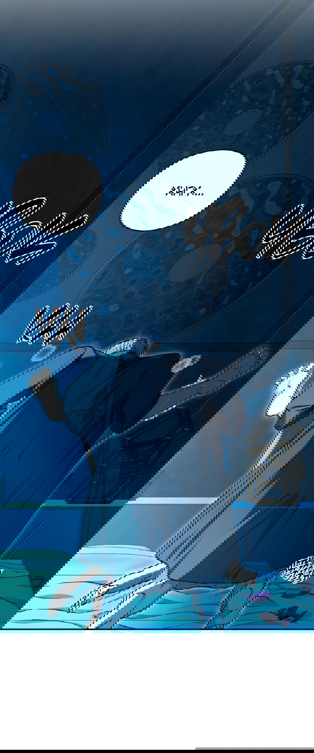 Манга Гадюка (Переиздание) - Глава 51.1 Страница 9