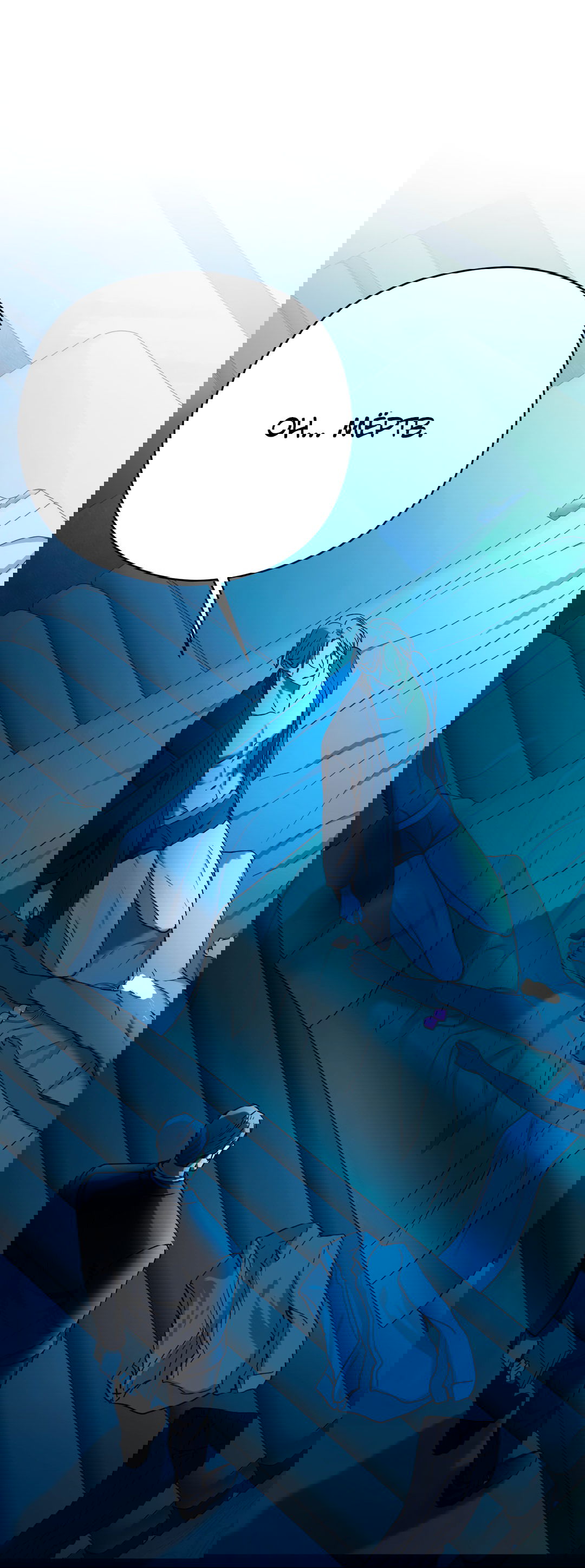 Манга Гадюка (Переиздание) - Глава 51.1 Страница 44