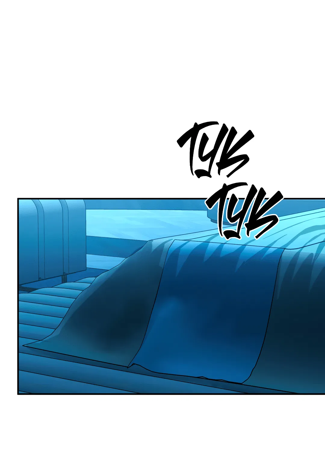 Манга Гадюка (Переиздание) - Глава 51.1 Страница 10