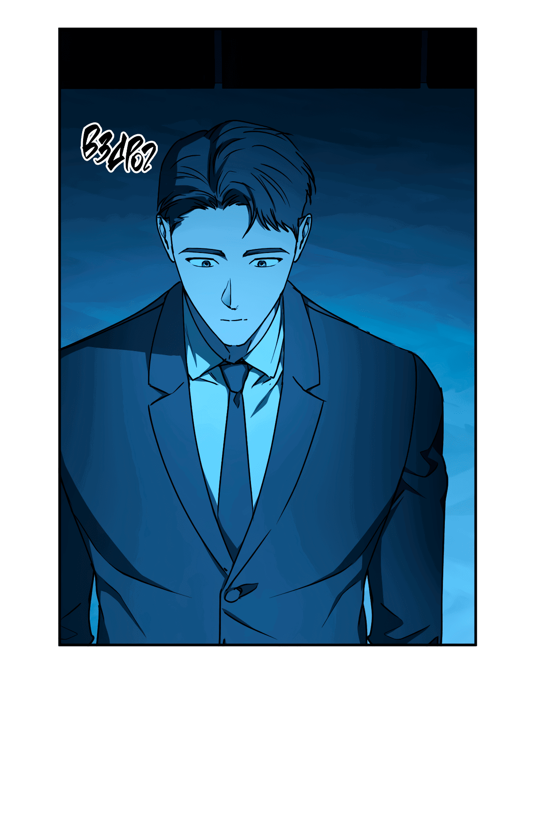 Манга Гадюка (Переиздание) - Глава 51.1 Страница 41