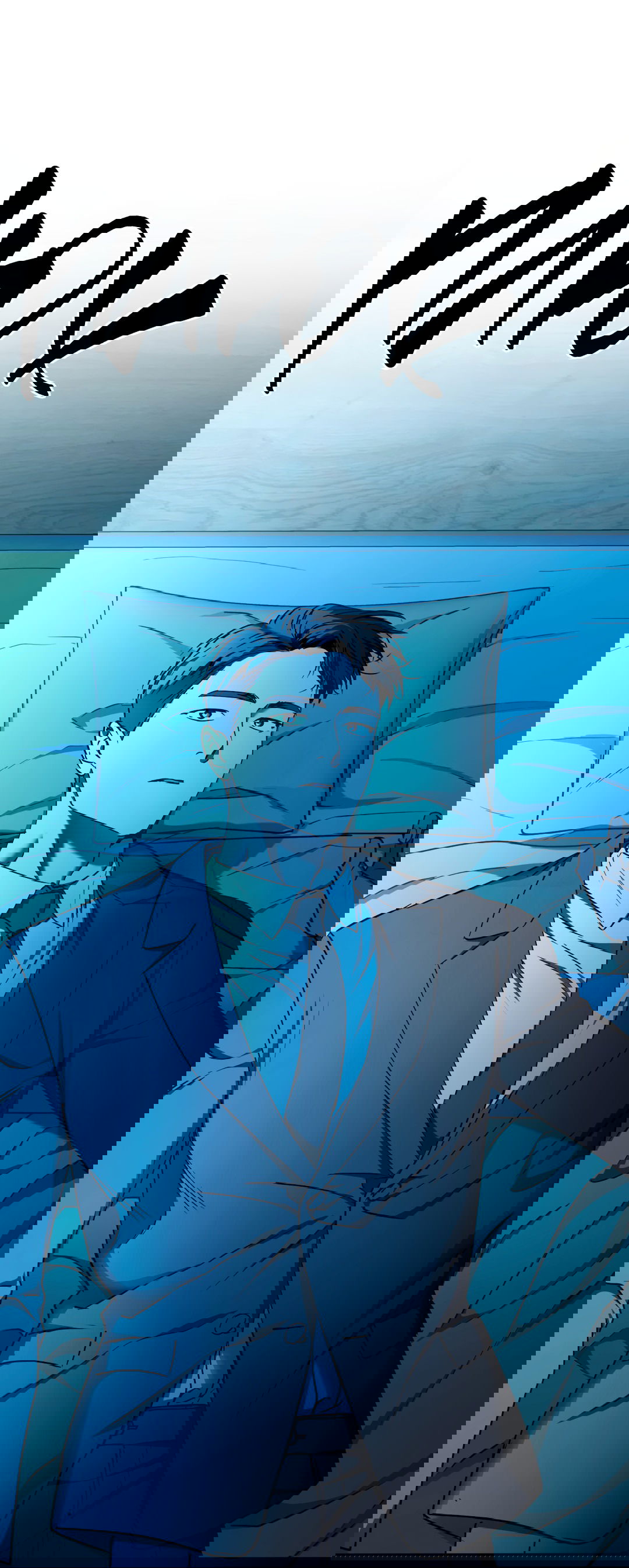 Манга Гадюка (Переиздание) - Глава 51.1 Страница 67