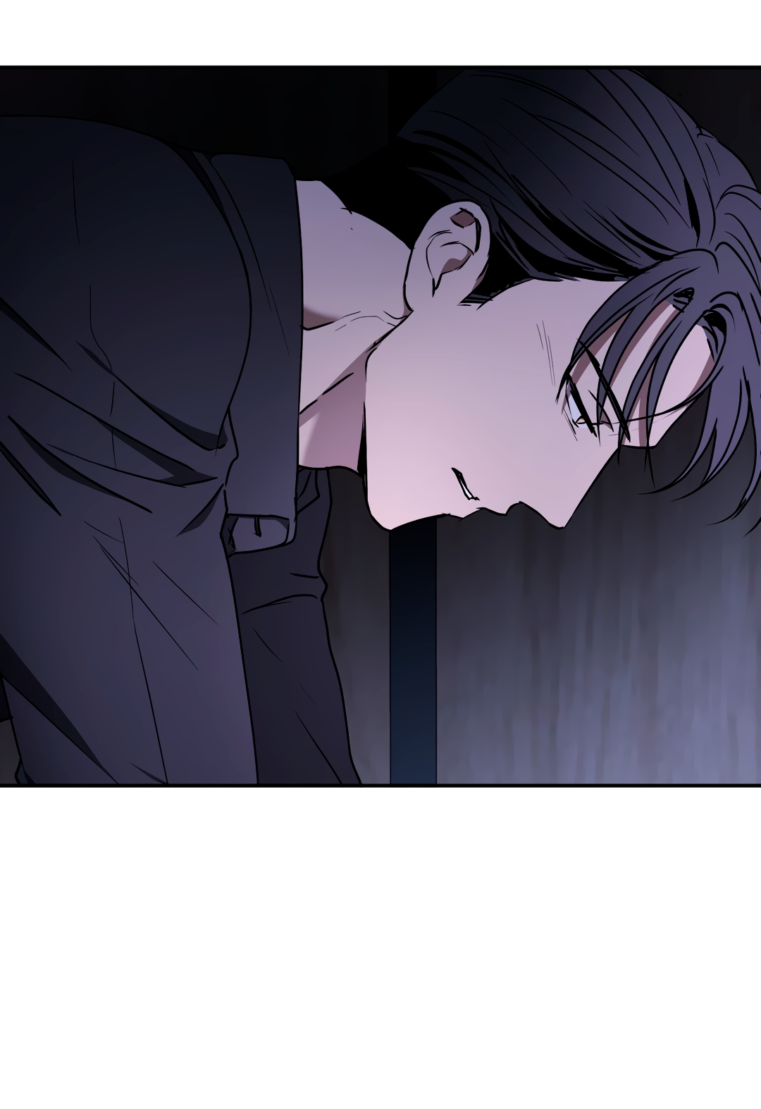 Манга Гадюка (Переиздание) - Глава 51.6 Страница 87