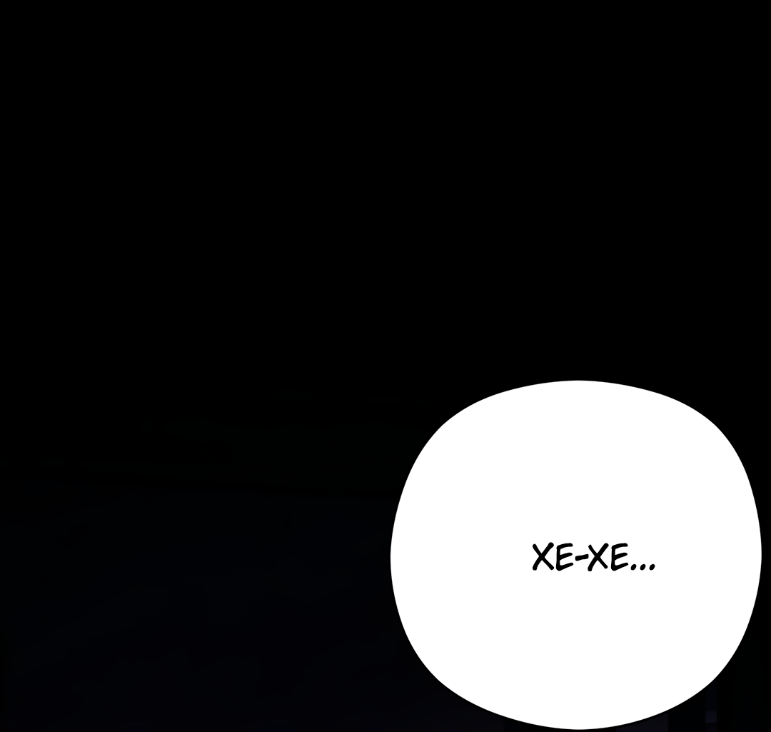 Манга Гадюка (Переиздание) - Глава 51.6 Страница 95