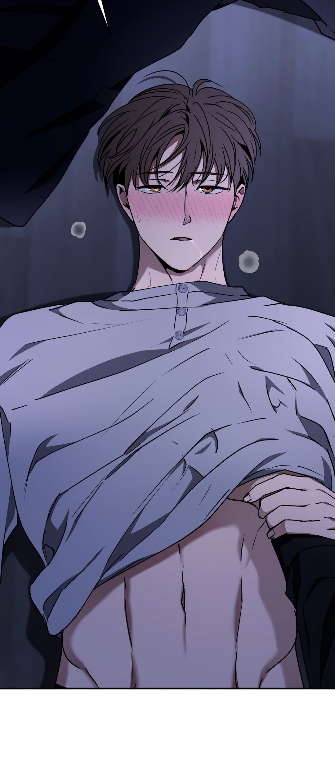 Манга Гадюка (Переиздание) - Глава 51.6 Страница 85