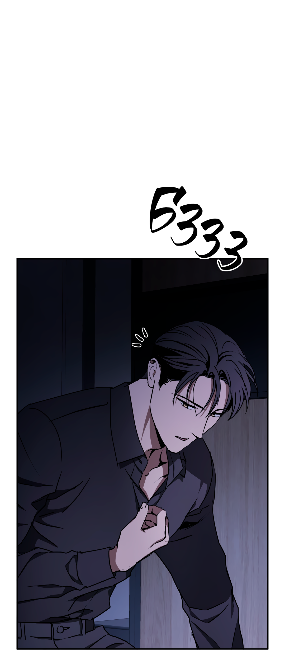 Манга Гадюка (Переиздание) - Глава 51.6 Страница 89