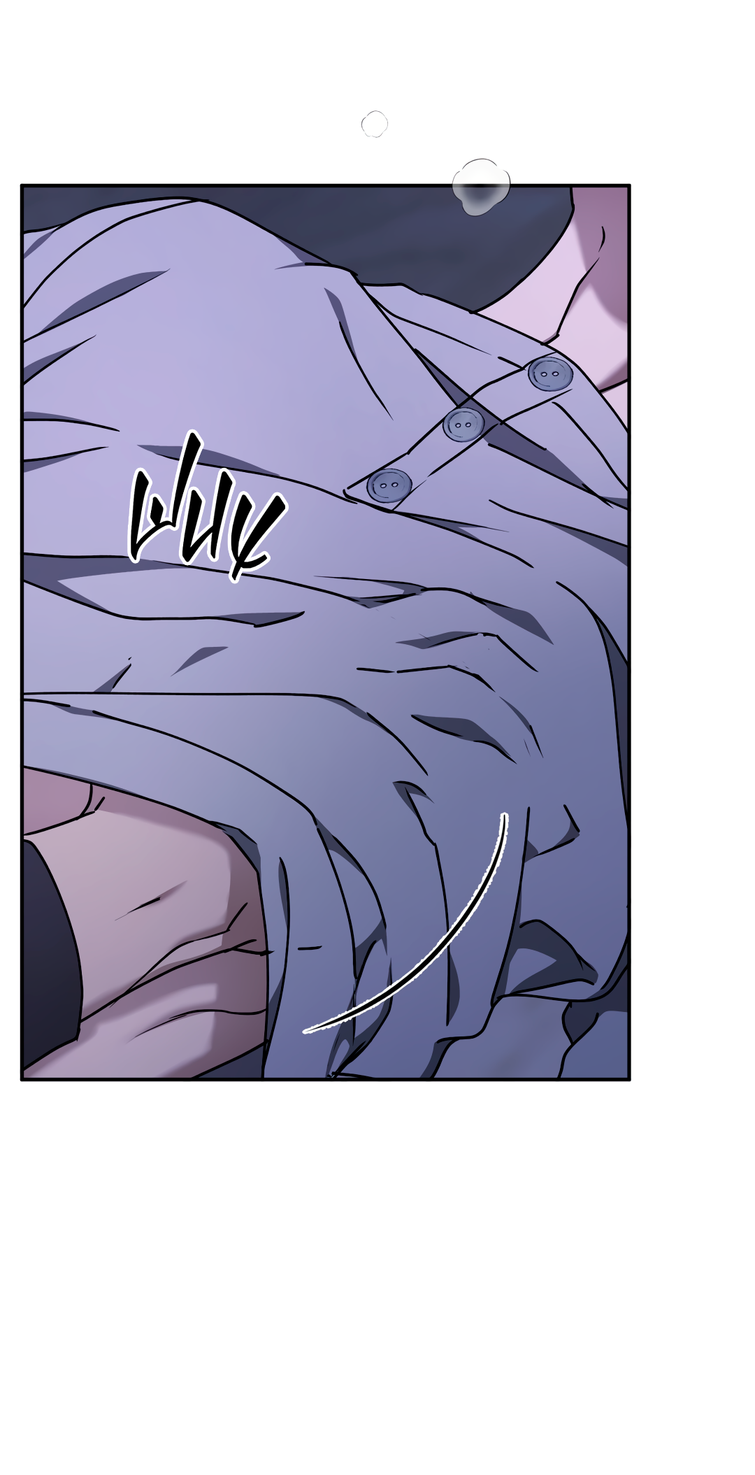 Манга Гадюка (Переиздание) - Глава 51.6 Страница 82