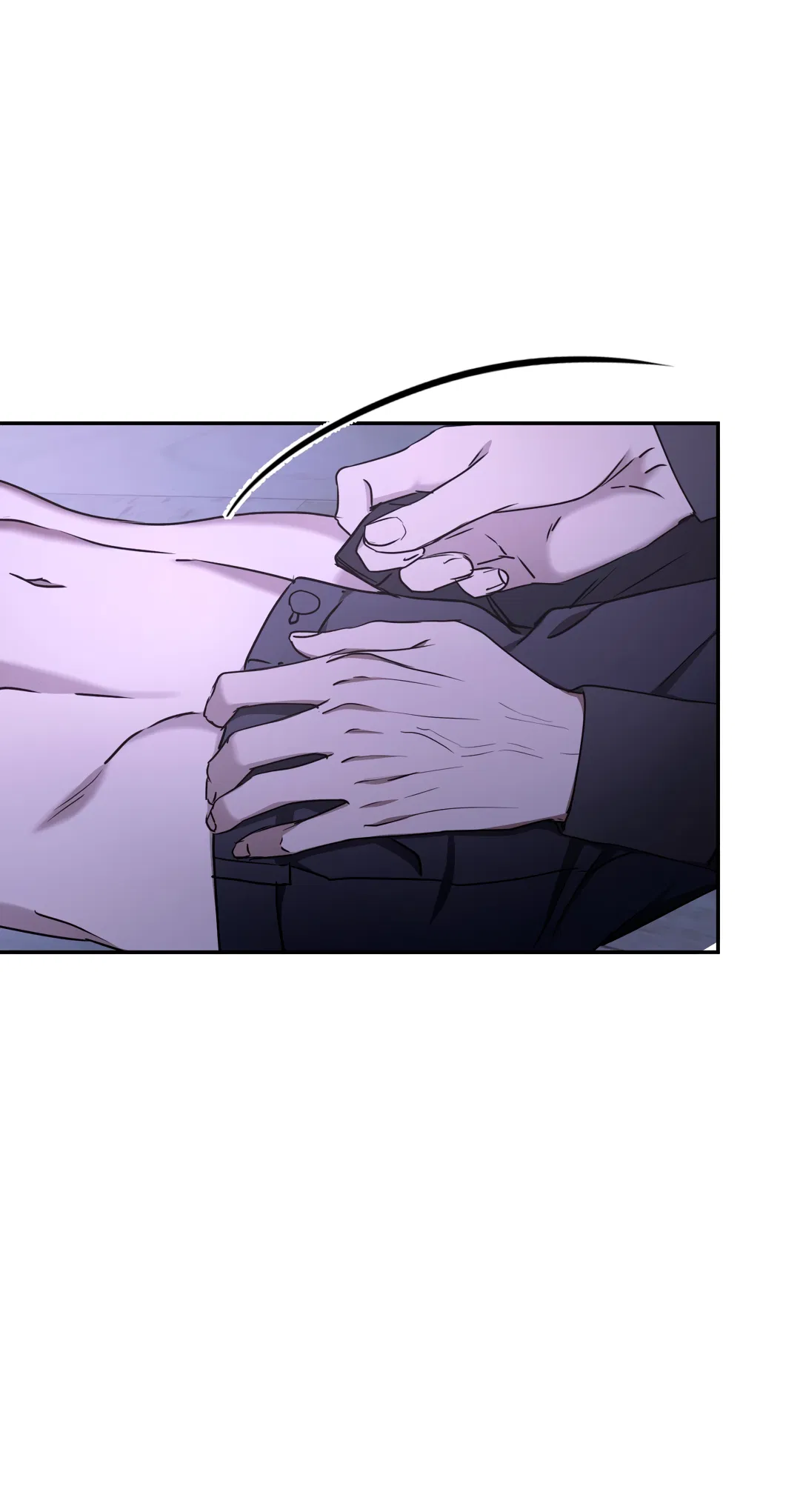 Манга Гадюка (Переиздание) - Глава 51.7 Страница 11