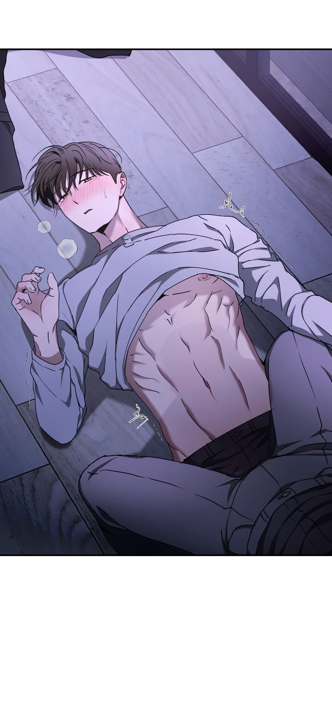 Манга Гадюка (Переиздание) - Глава 51.7 Страница 10