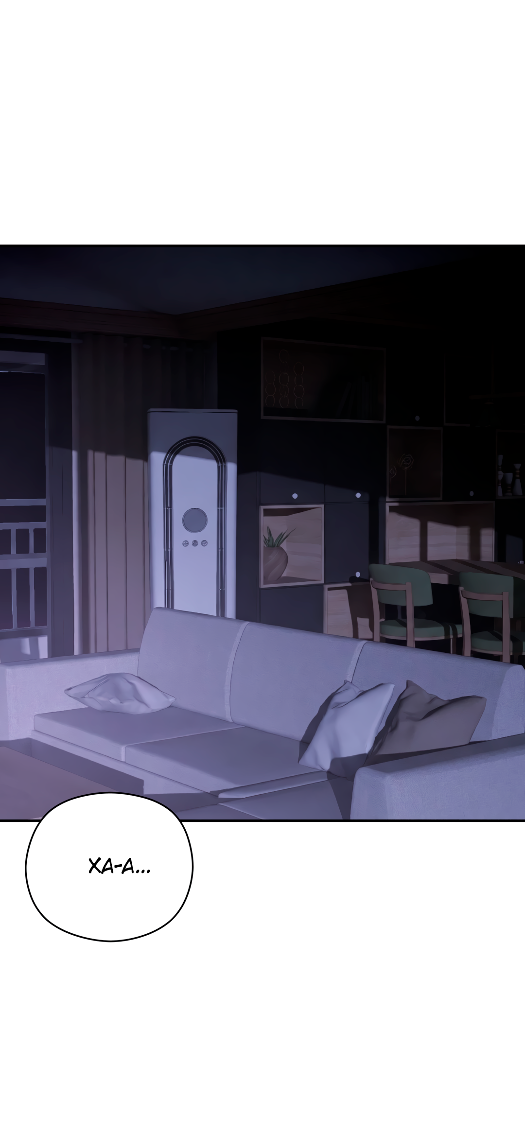 Манга Гадюка (Переиздание) - Глава 51.7 Страница 1