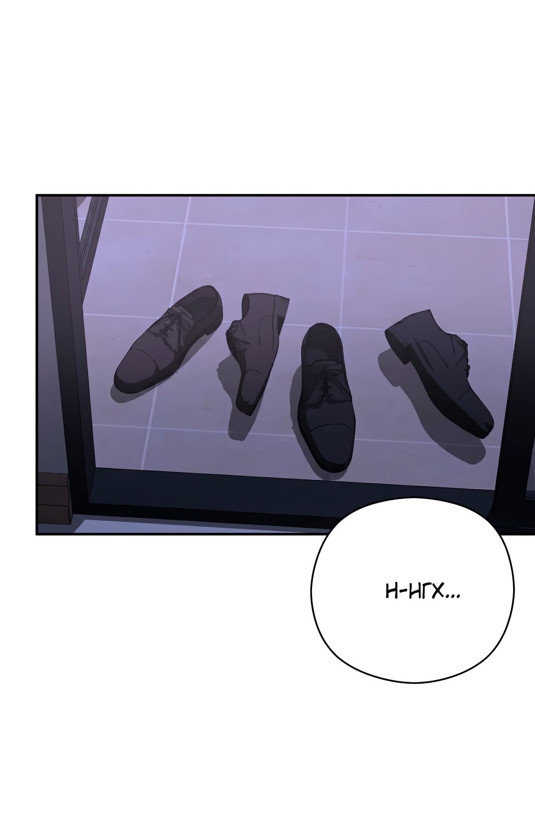 Манга Гадюка (Переиздание) - Глава 51.7 Страница 2