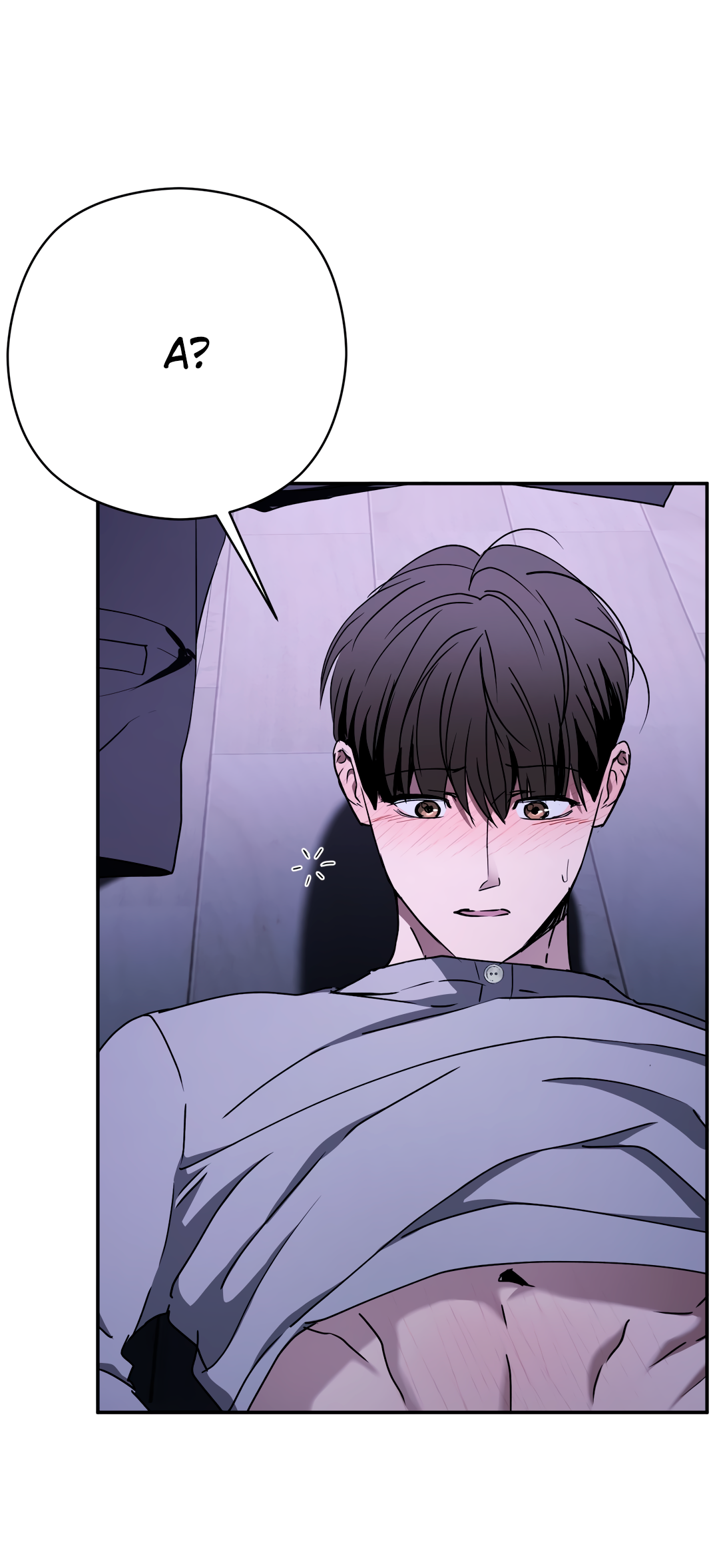 Манга Гадюка (Переиздание) - Глава 51.7 Страница 49