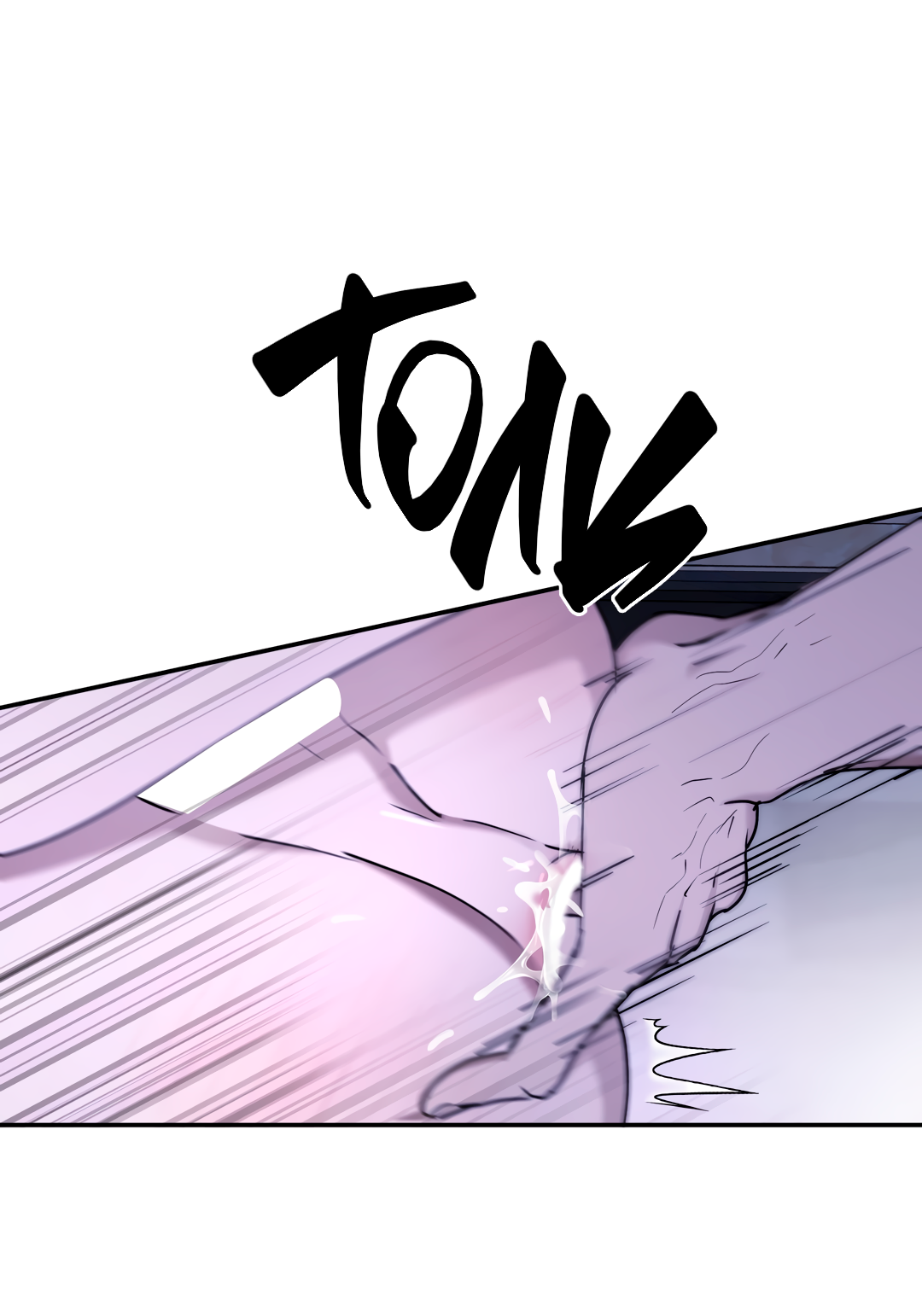 Манга Гадюка (Переиздание) - Глава 51.7 Страница 73