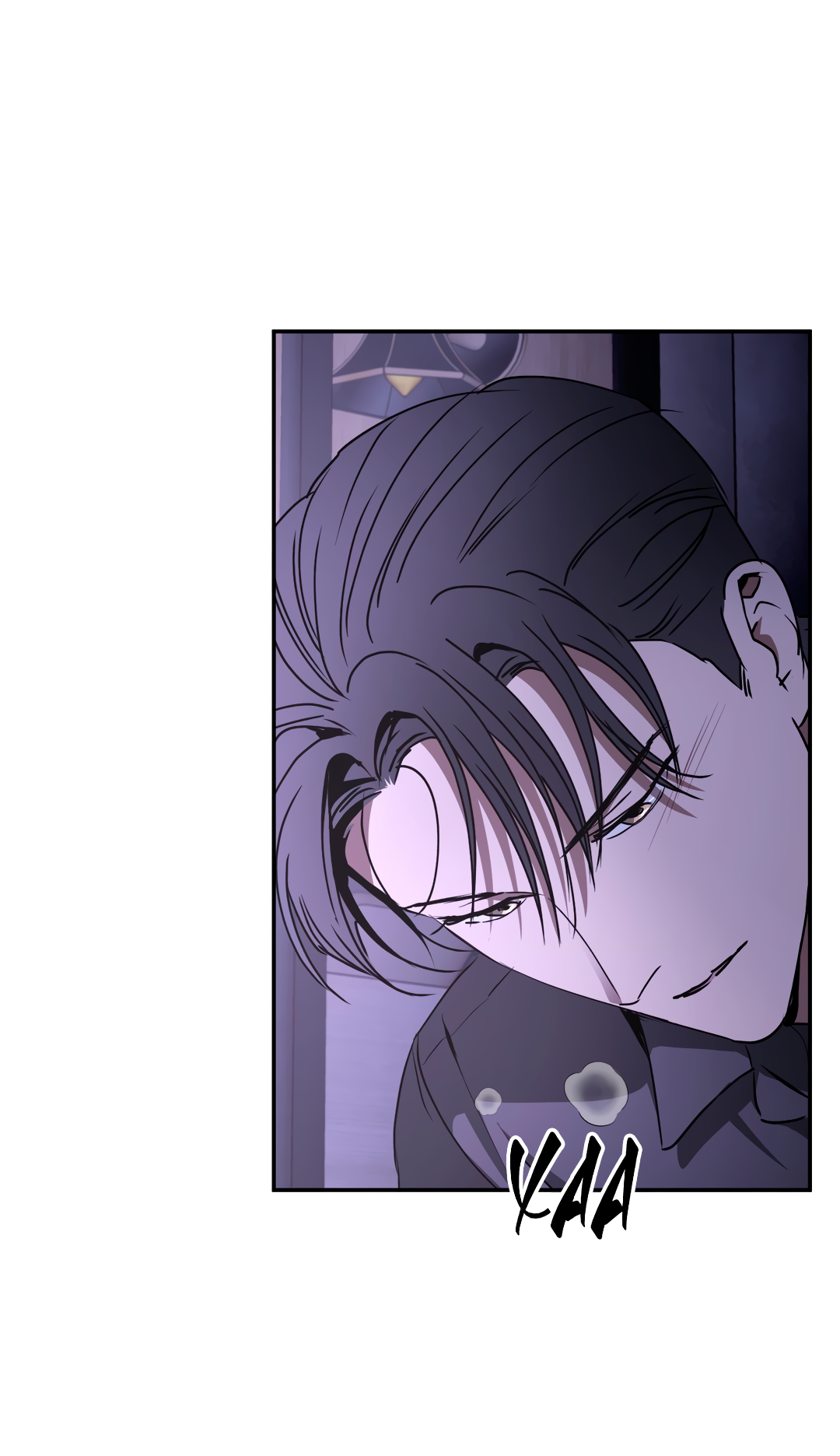 Манга Гадюка (Переиздание) - Глава 51.7 Страница 6