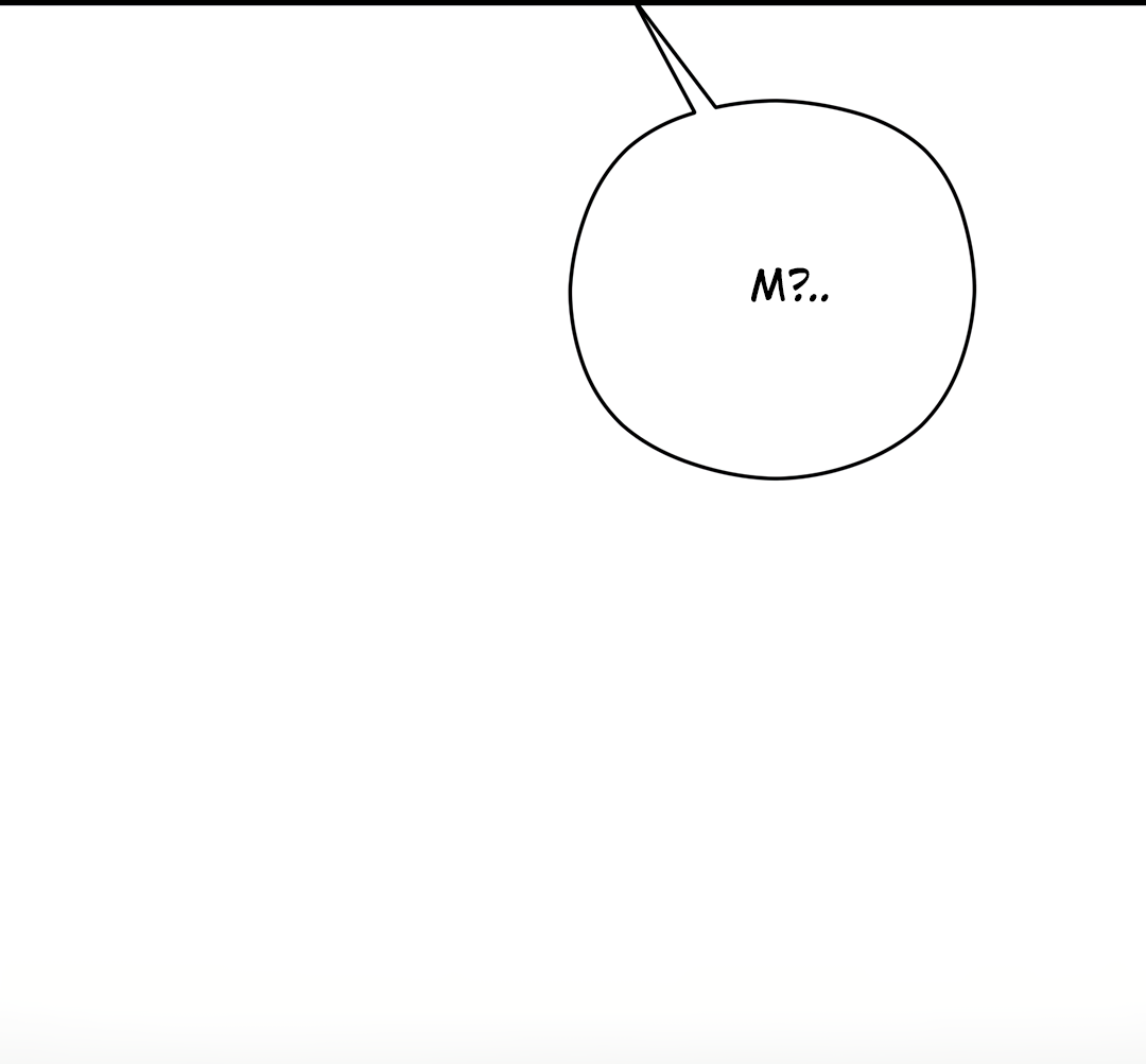 Манга Гадюка (Переиздание) - Глава 51.7 Страница 54