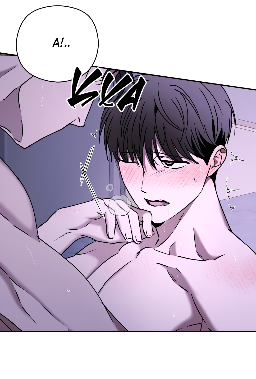 Манга Гадюка (Переиздание) - Глава 51.8 Страница 55