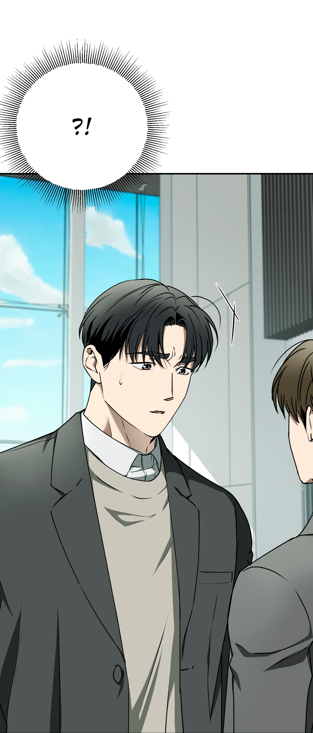 Манга Гадюка (Переиздание) - Глава 51.8 Страница 89