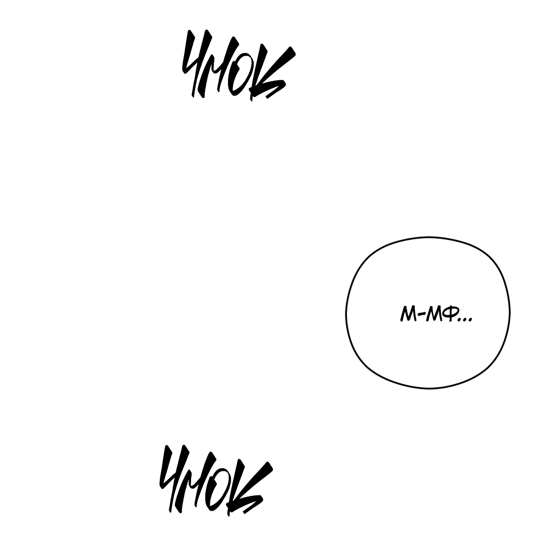 Манга Гадюка (Переиздание) - Глава 51.8 Страница 50