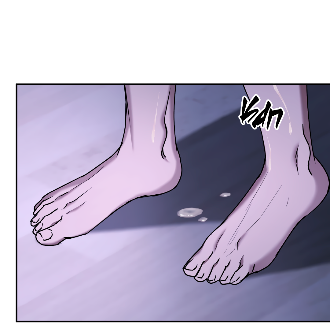 Манга Гадюка (Переиздание) - Глава 51.8 Страница 29