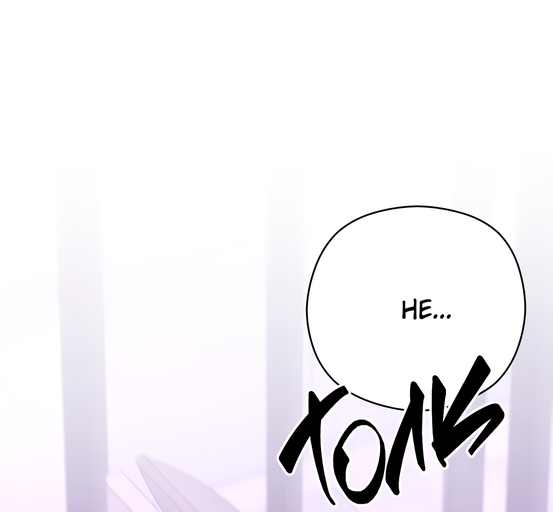 Манга Гадюка (Переиздание) - Глава 51.8 Страница 4