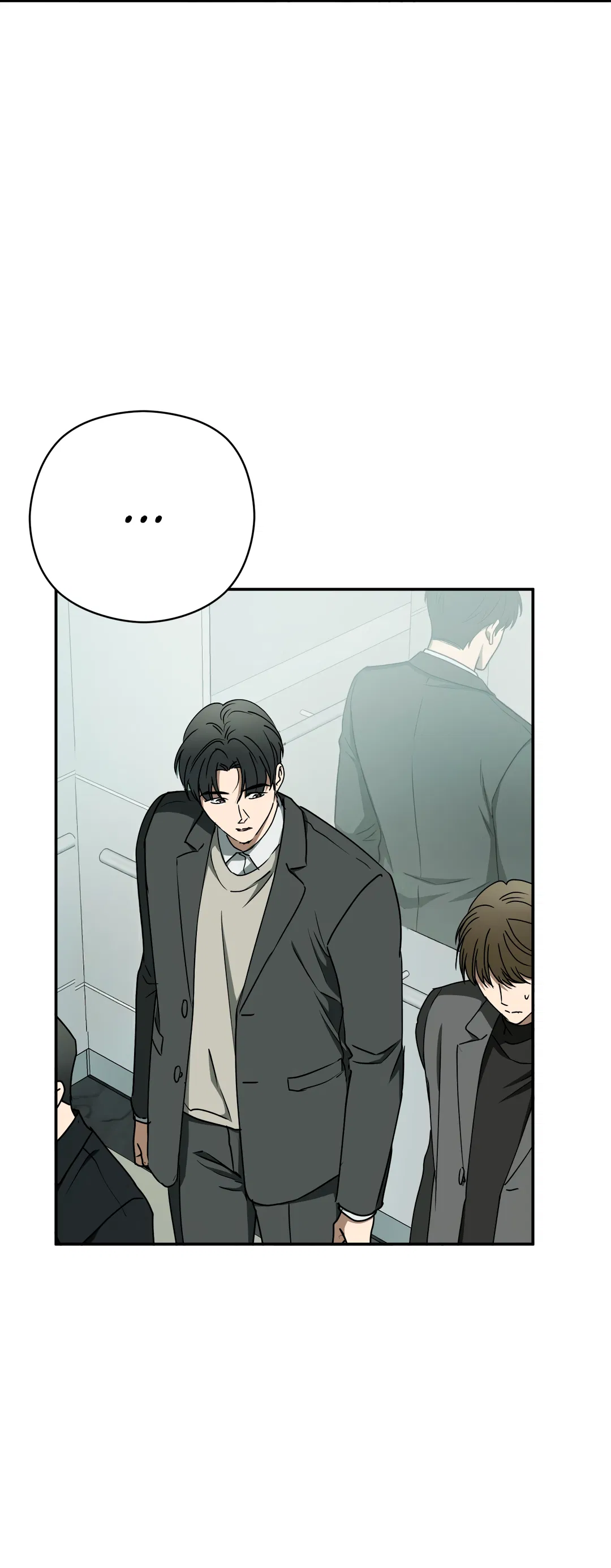 Манга Гадюка (Переиздание) - Глава 51.9 Страница 18