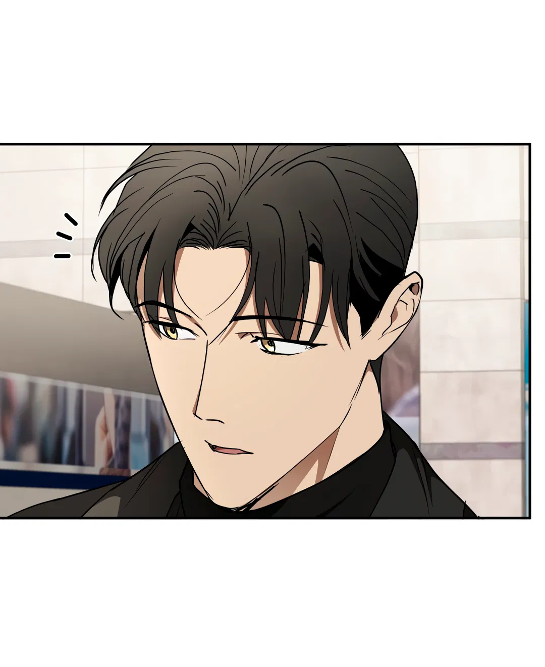 Манга Гадюка (Переиздание) - Глава 51.9 Страница 35