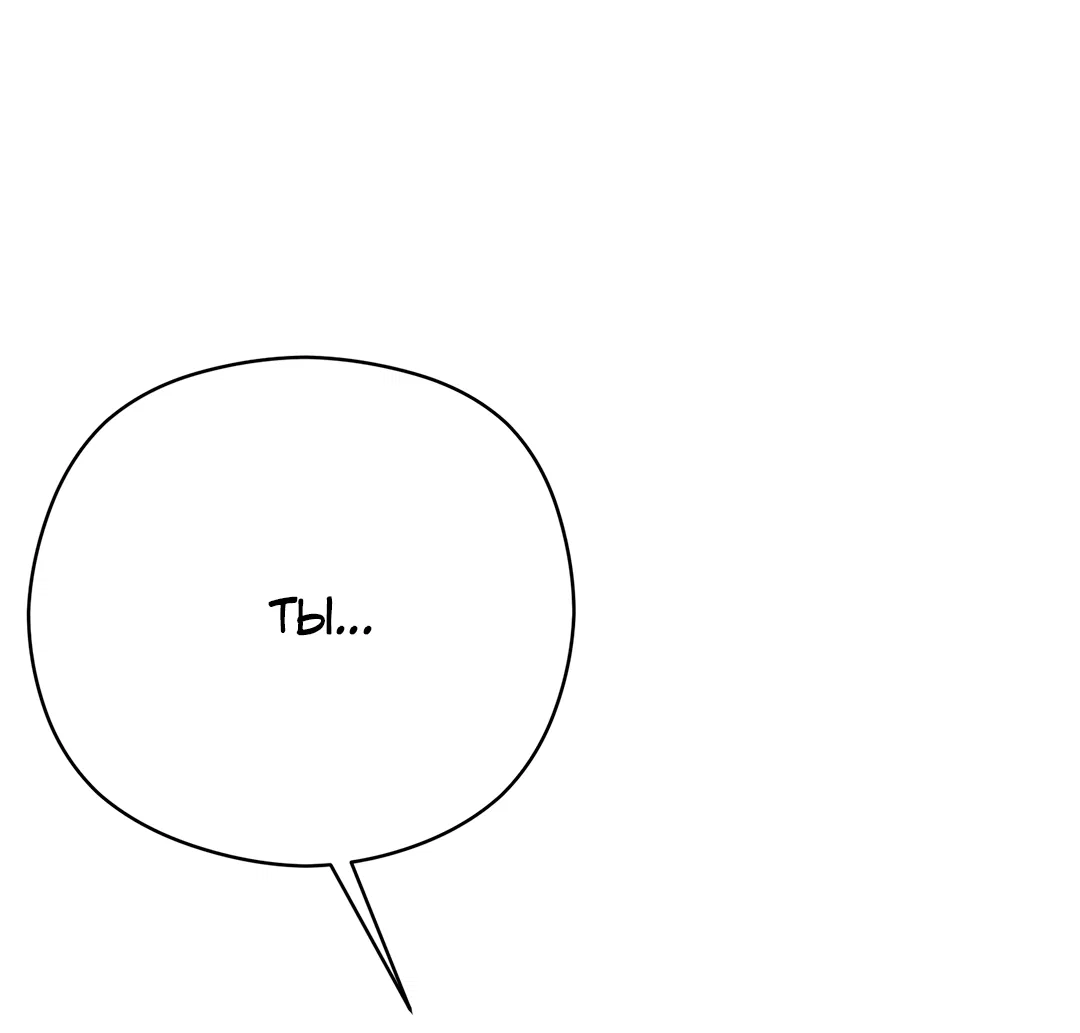 Манга Гадюка (Переиздание) - Глава 51.9 Страница 72