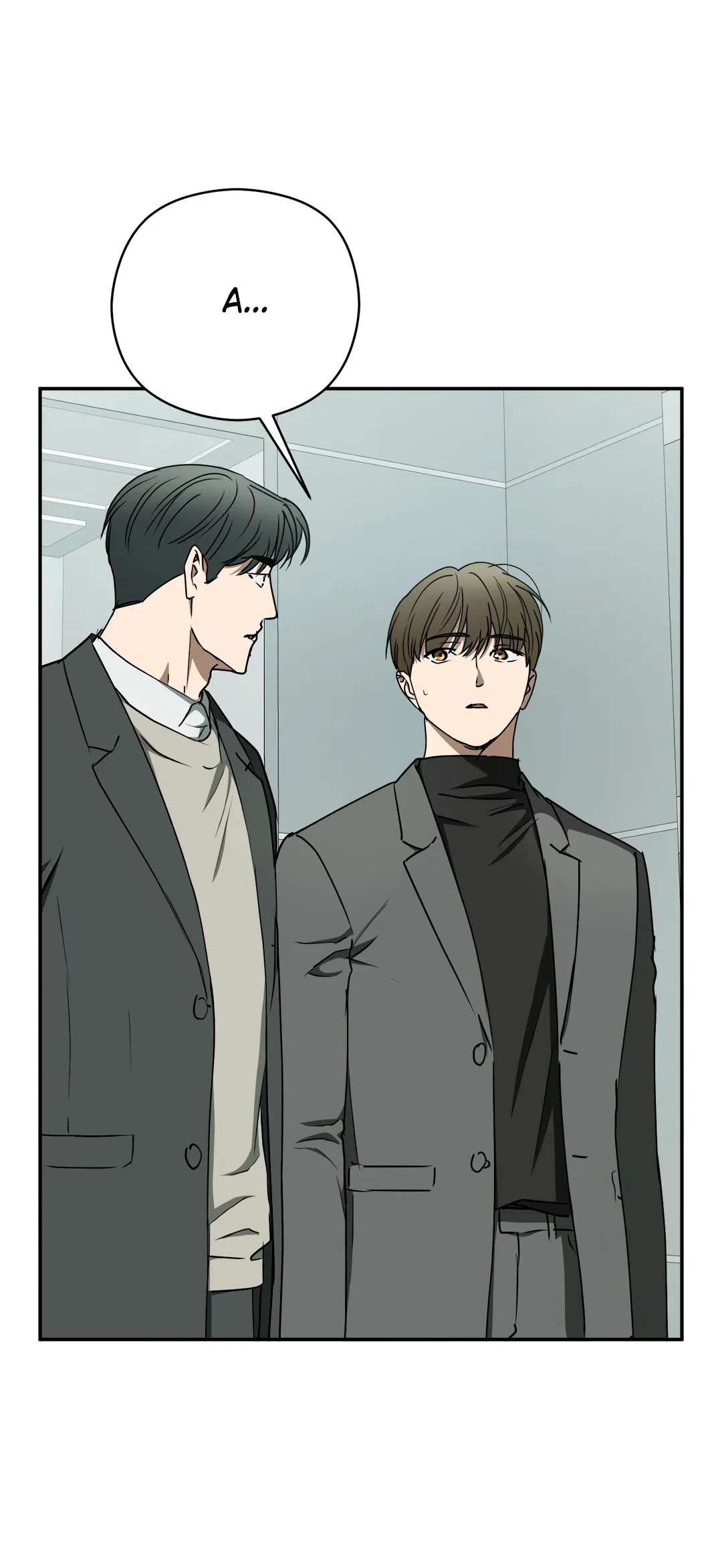 Манга Гадюка (Переиздание) - Глава 51.9 Страница 15