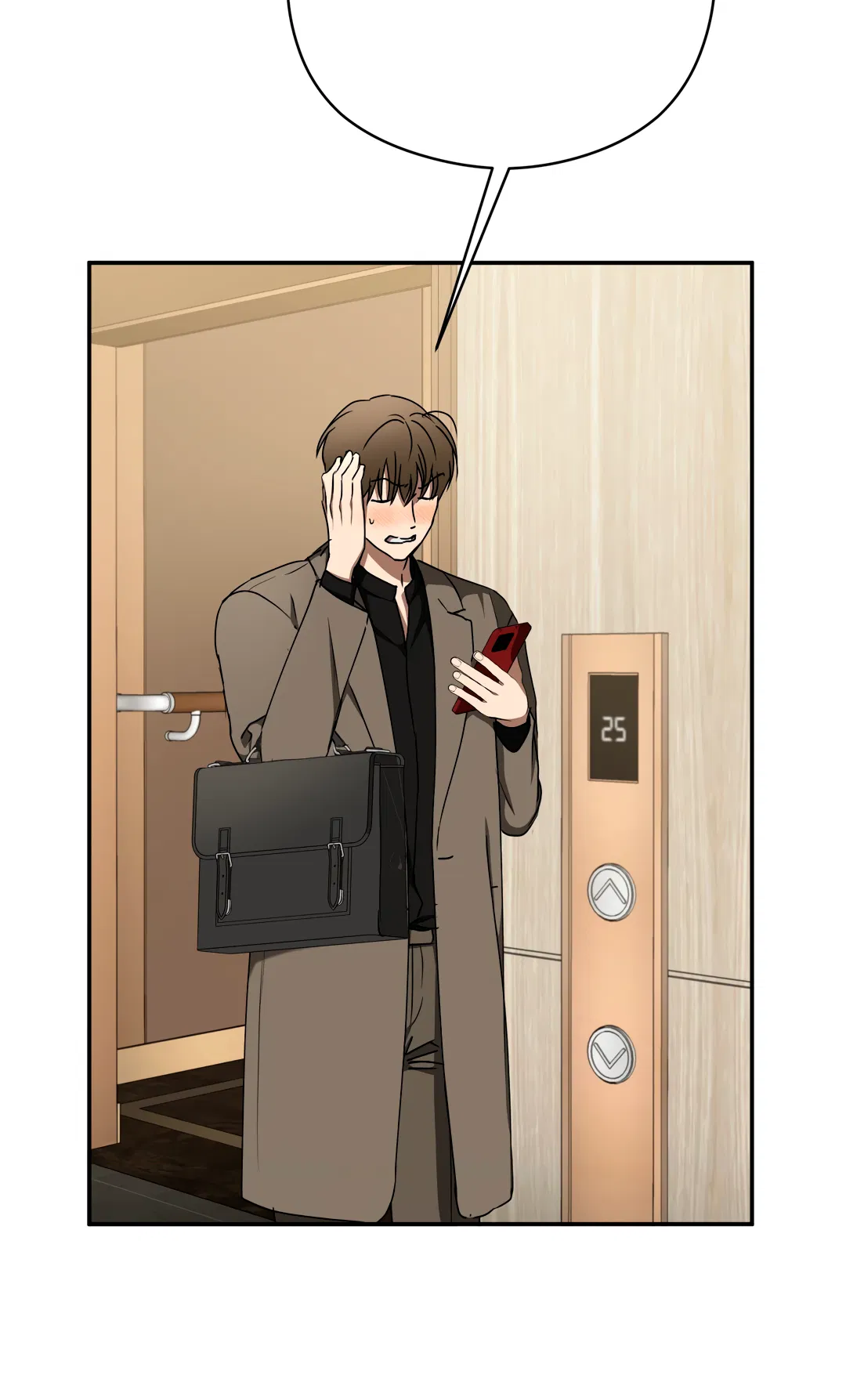 Манга Гадюка (Переиздание) - Глава 51.9 Страница 59