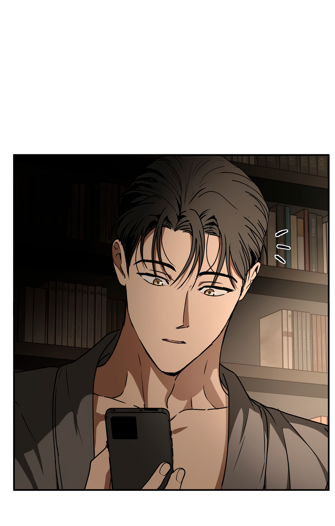 Манга Гадюка (Переиздание) - Глава 52 Страница 17