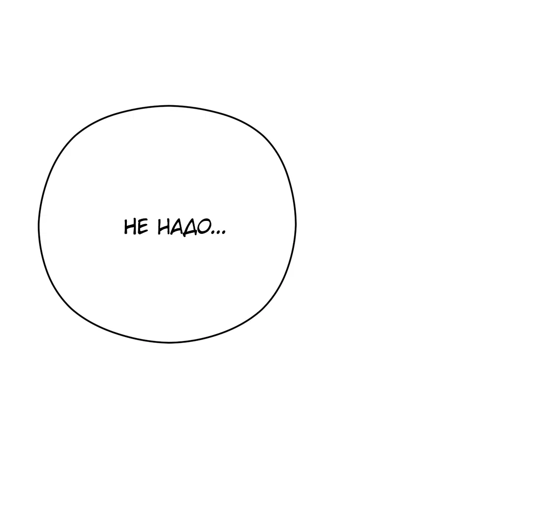 Манга Гадюка (Переиздание) - Глава 52.1 Страница 56