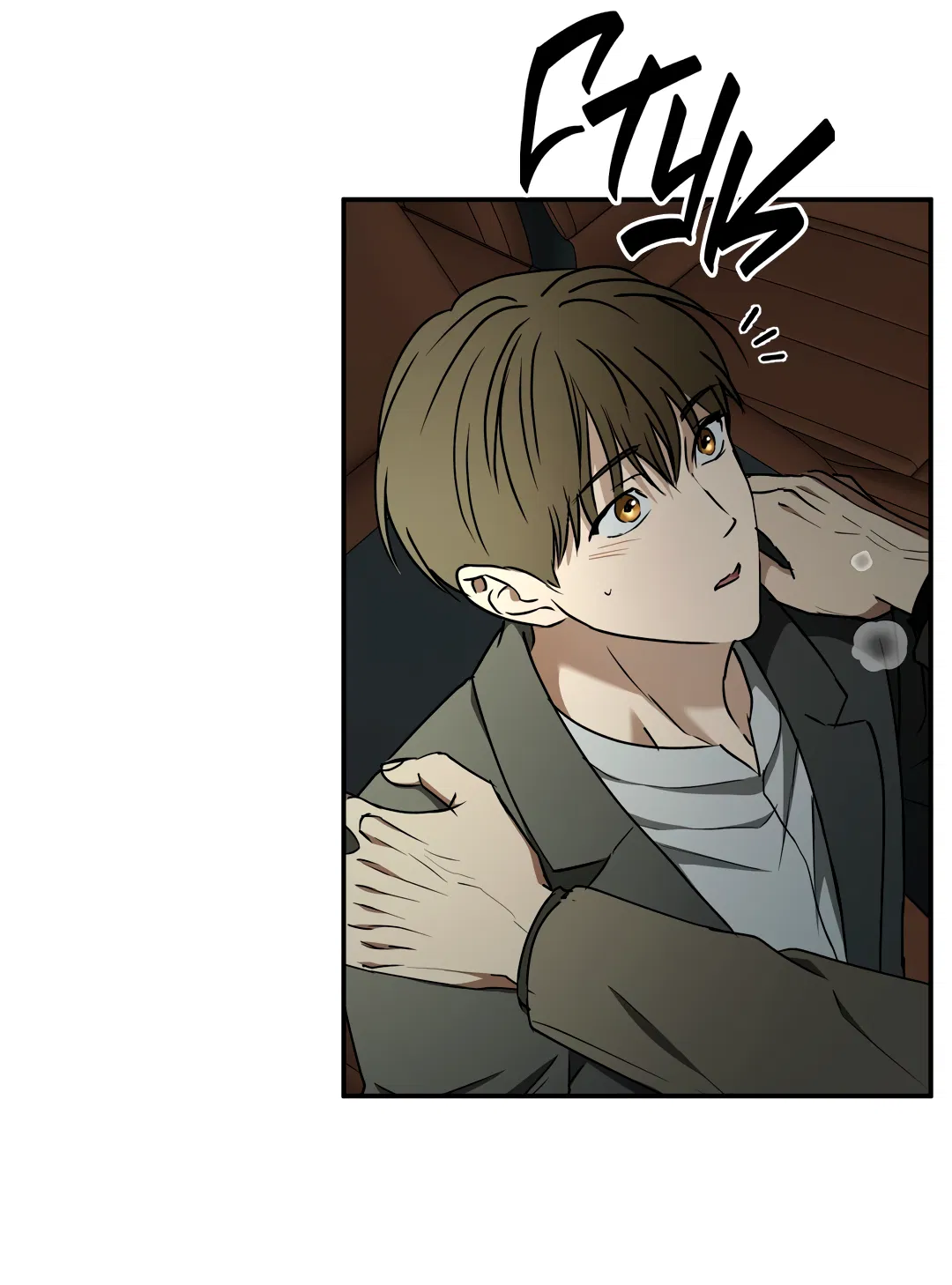 Манга Гадюка (Переиздание) - Глава 52.2 Страница 78